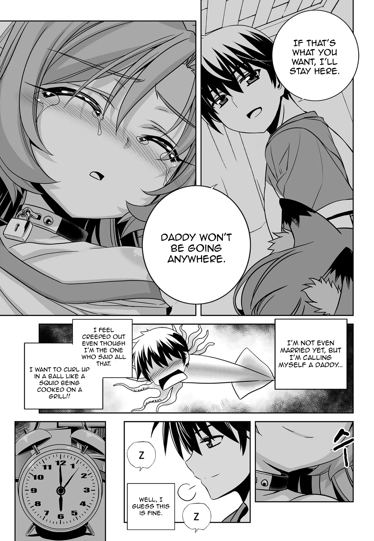 My Love Tiger chapter 177 page 3