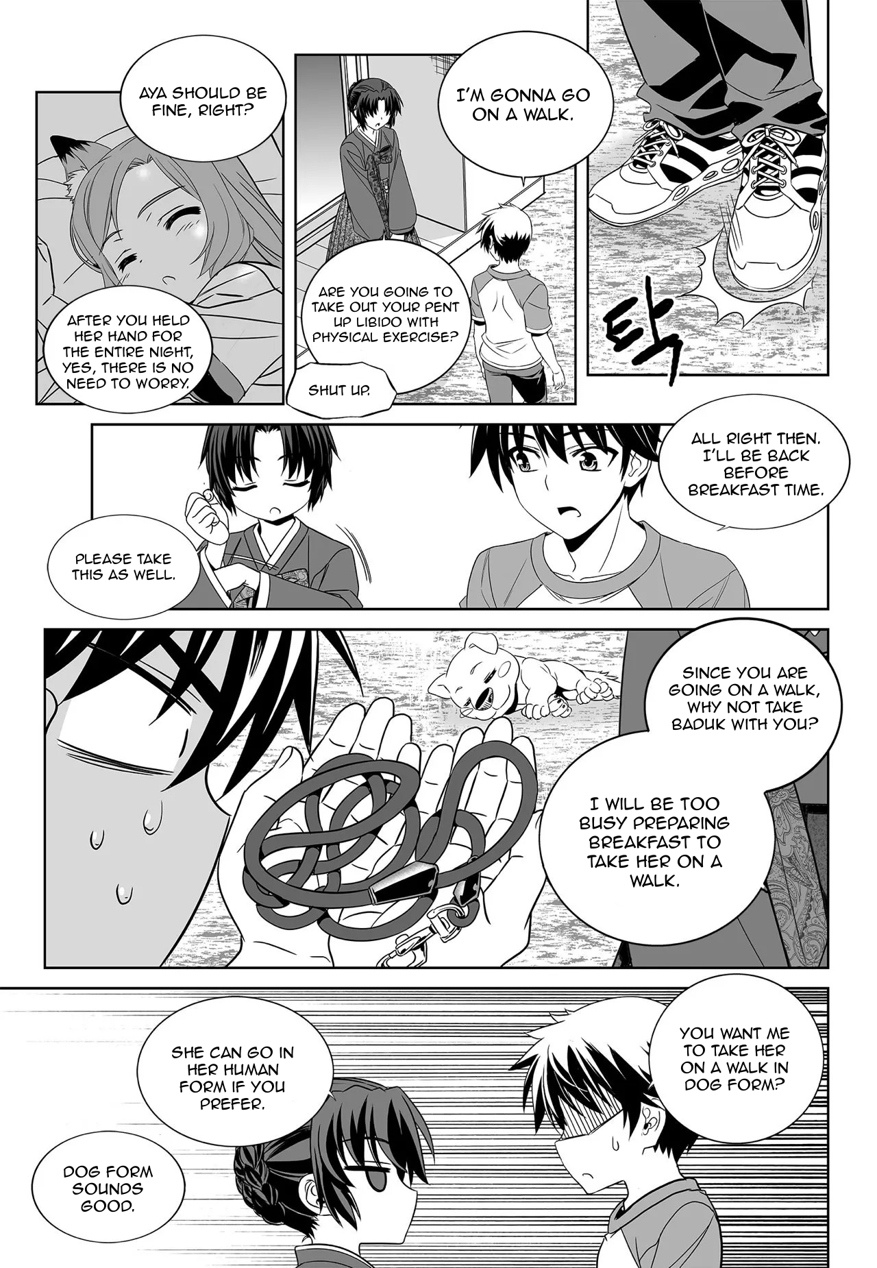 My Love Tiger chapter 177 page 7