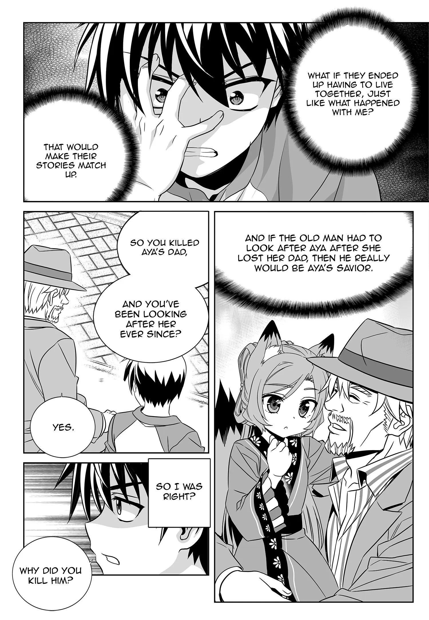 My Love Tiger chapter 178 page 12