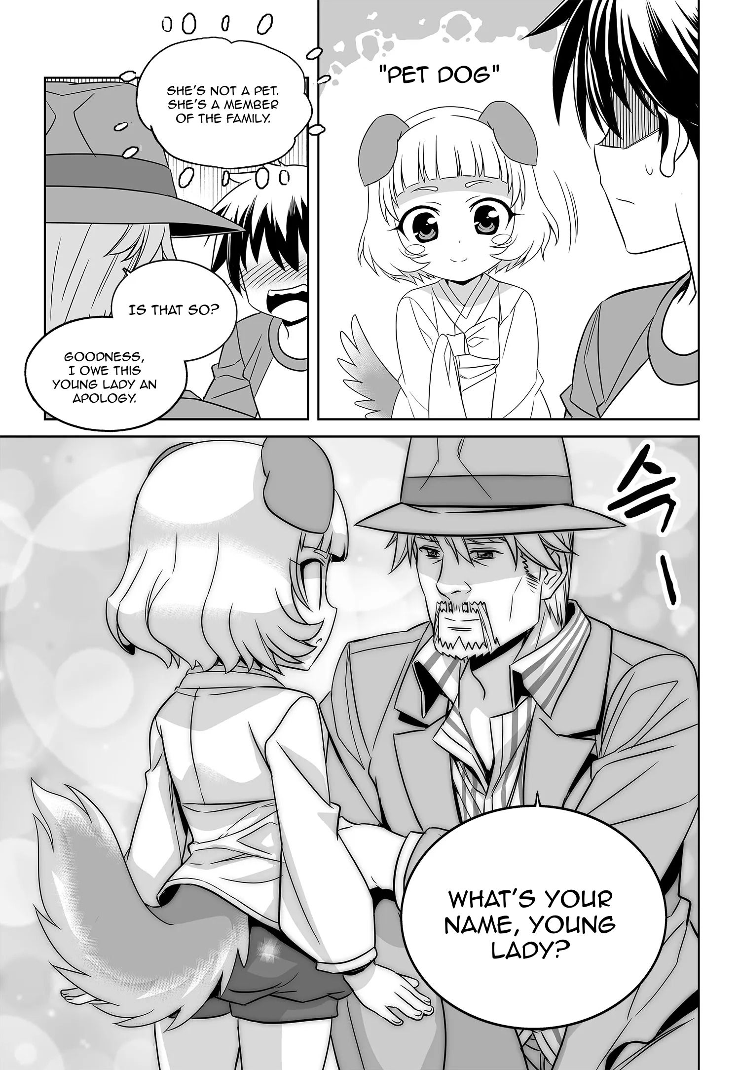 My Love Tiger chapter 178 page 3