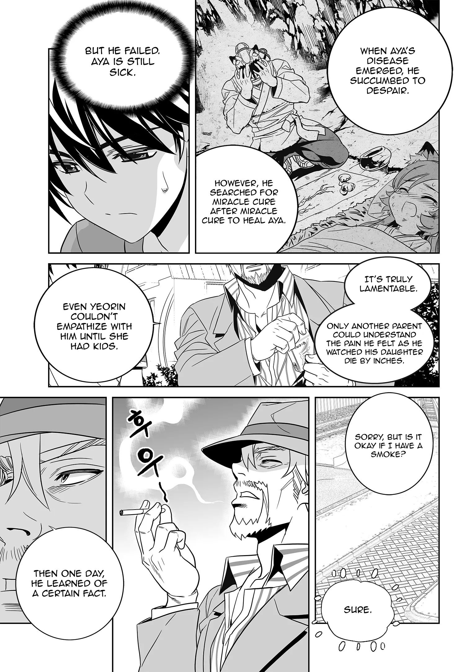 My Love Tiger chapter 179 page 11