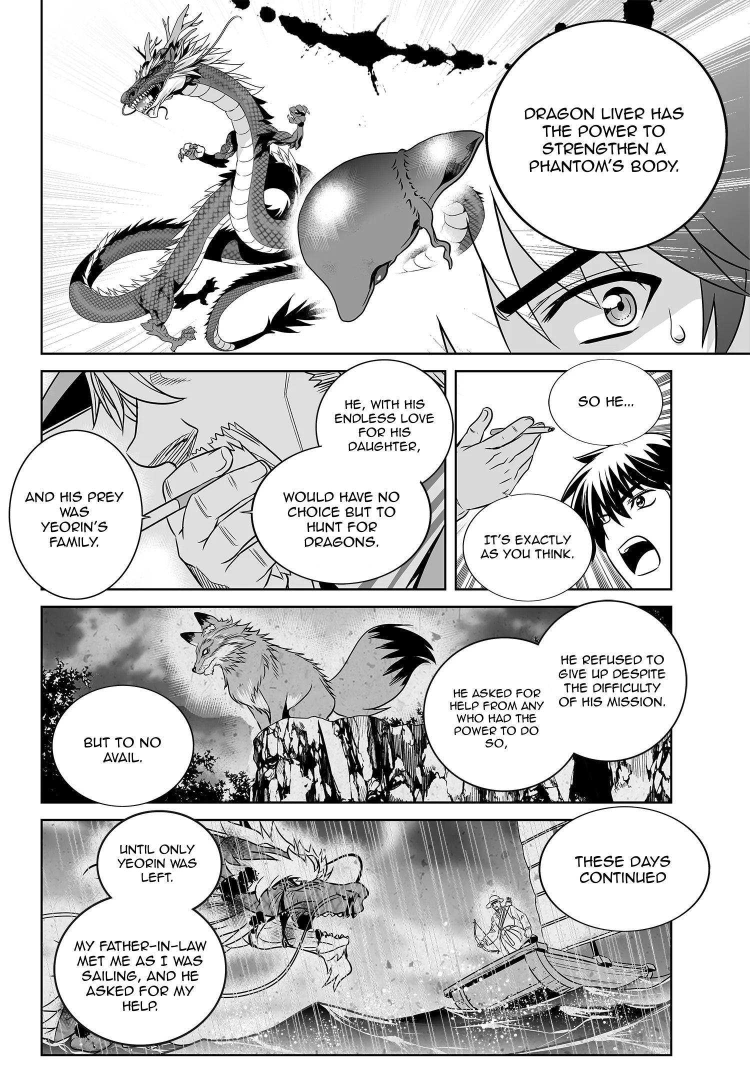 My Love Tiger chapter 179 page 12