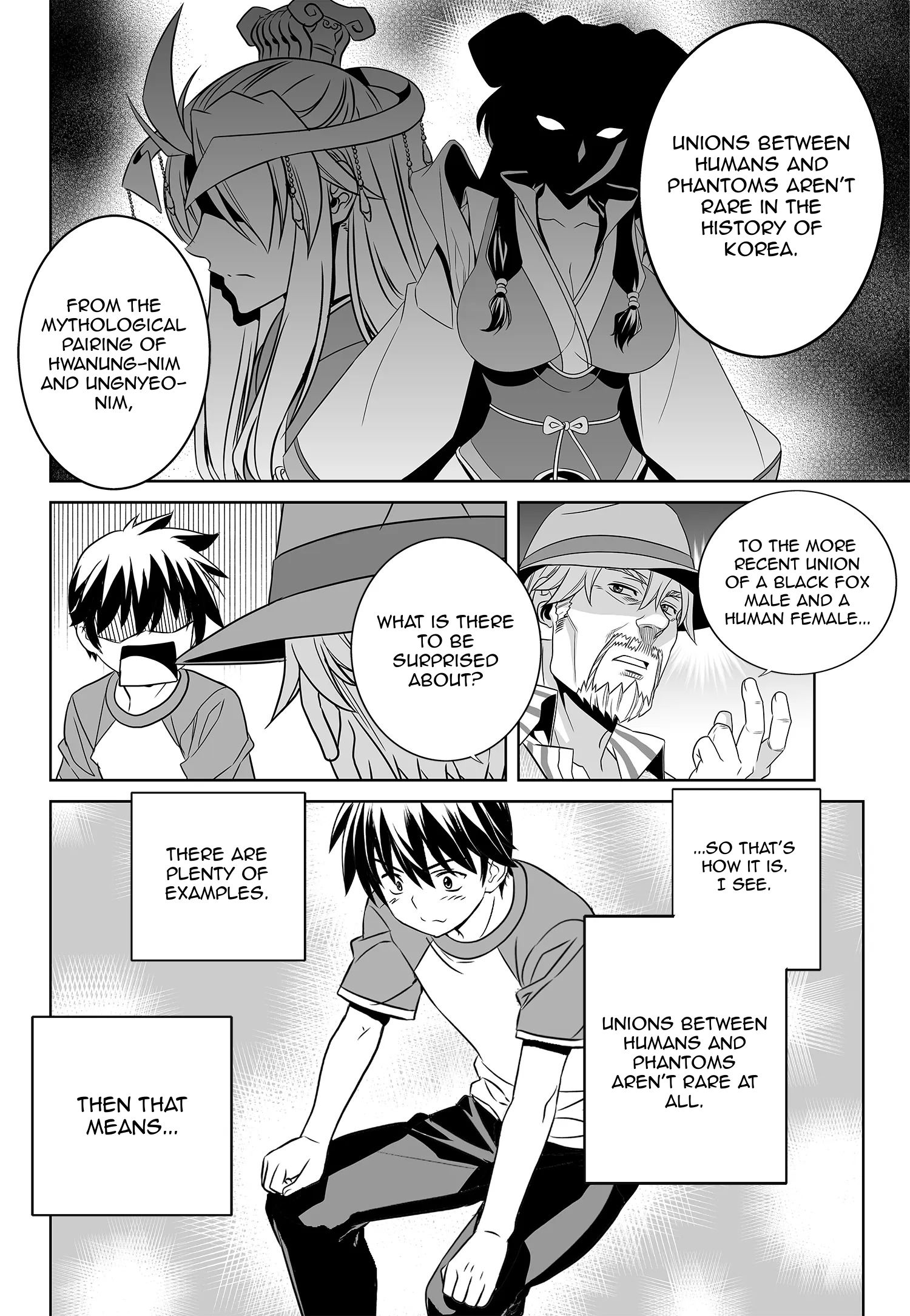 My Love Tiger chapter 179 page 6