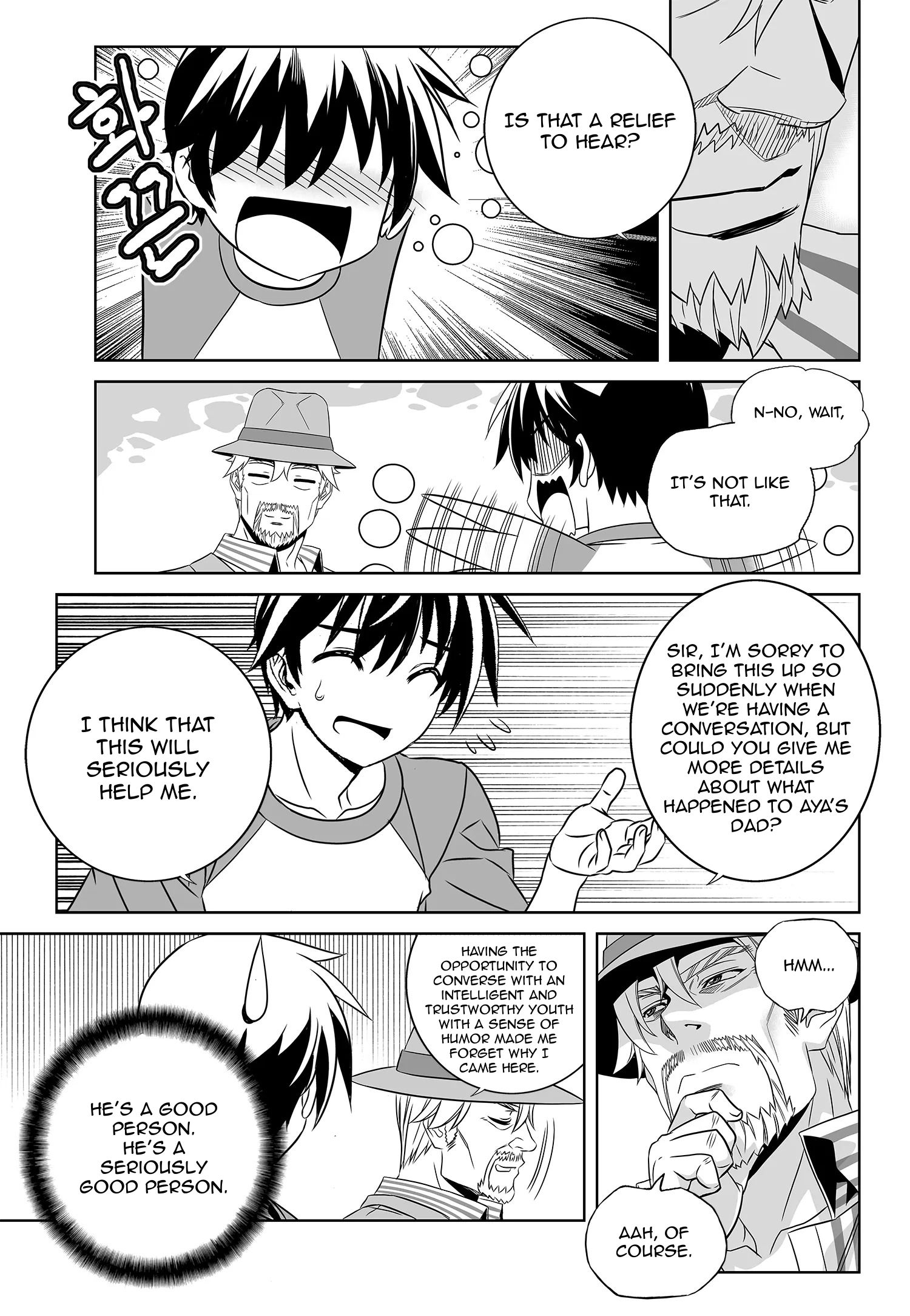 My Love Tiger chapter 179 page 7