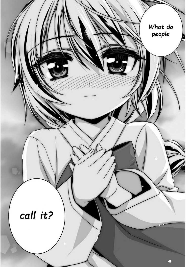 My Love Tiger chapter 18 page 11