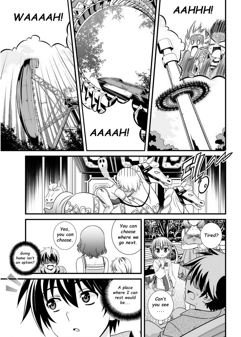 My Love Tiger chapter 18 page 4