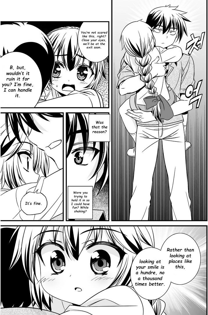 My Love Tiger chapter 18 page 8