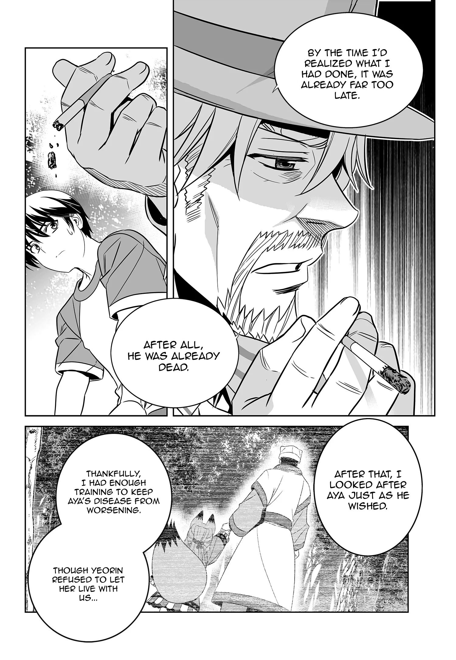 My Love Tiger chapter 180 page 2