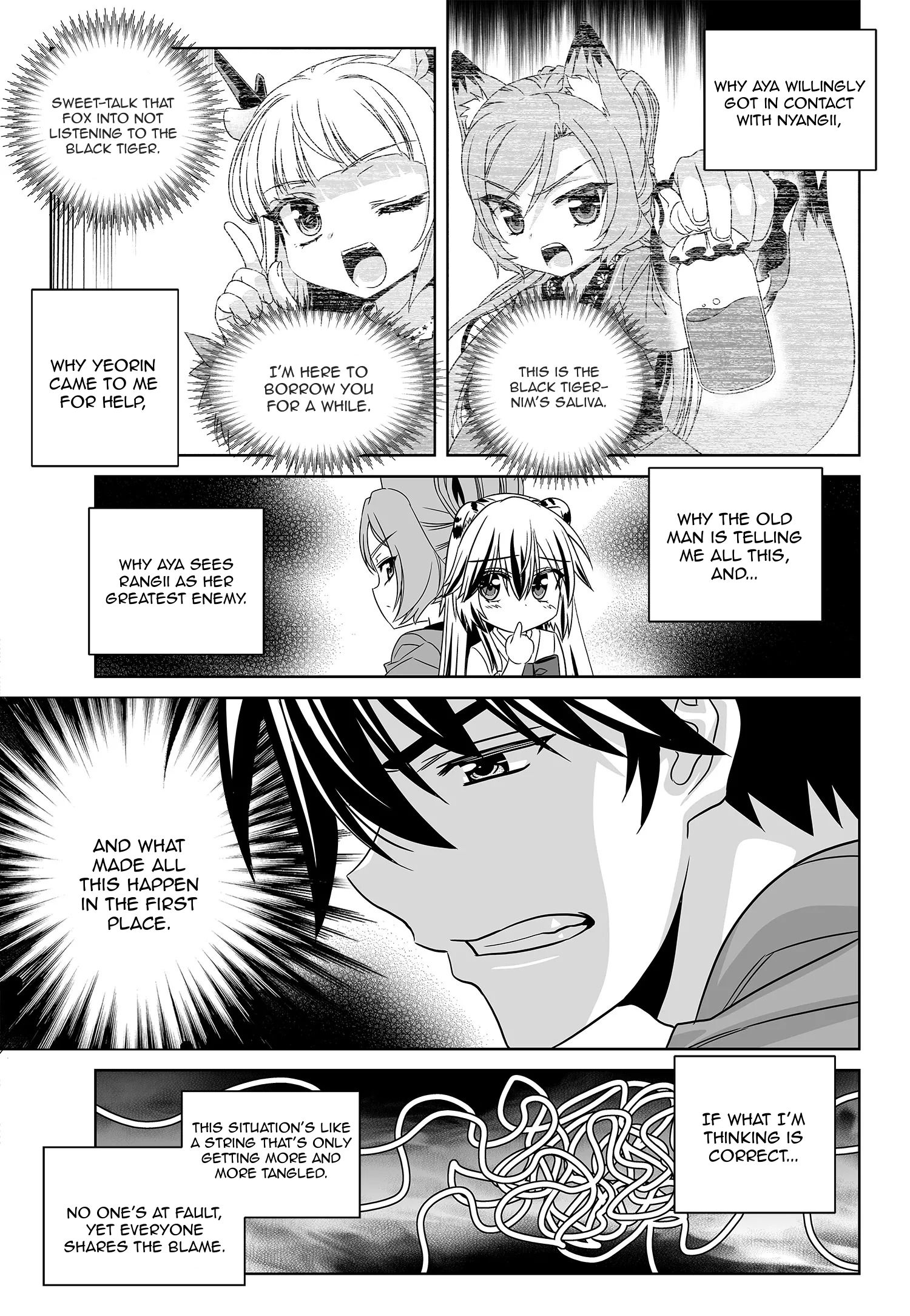 My Love Tiger chapter 180 page 5