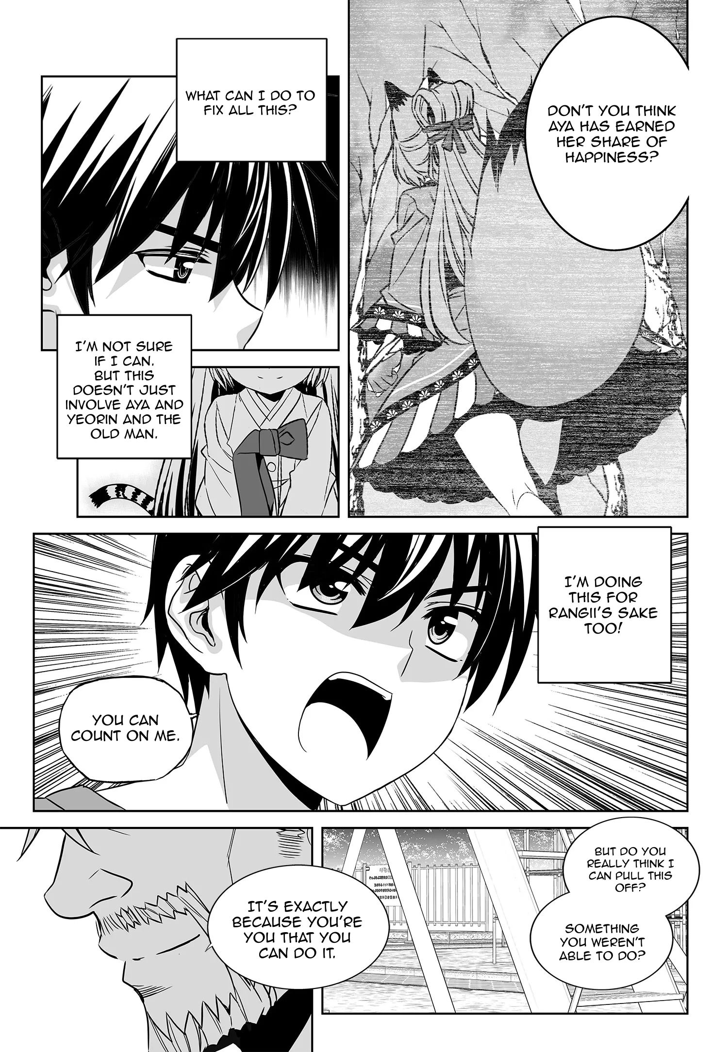 My Love Tiger chapter 180 page 7