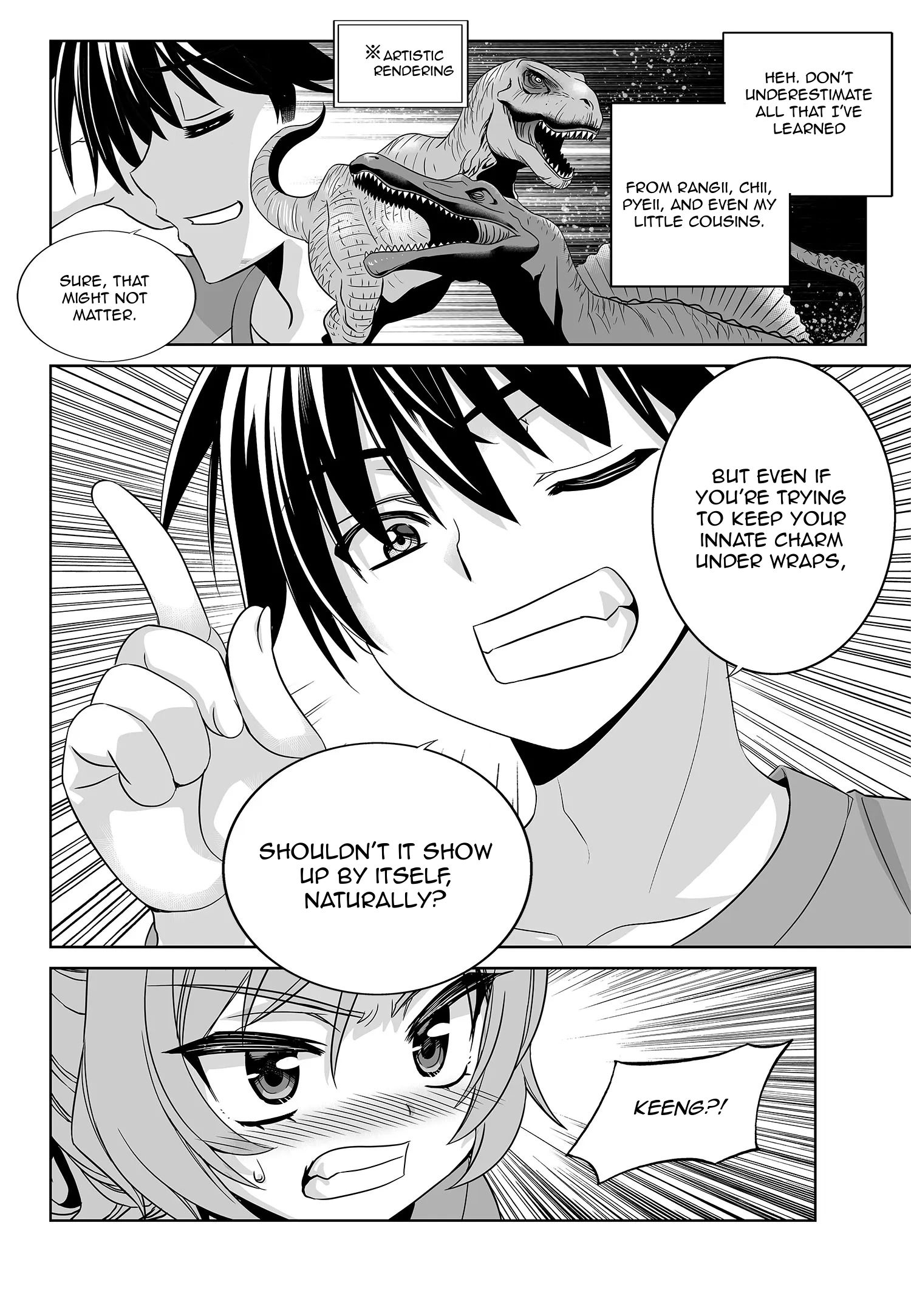 My Love Tiger chapter 181 page 14