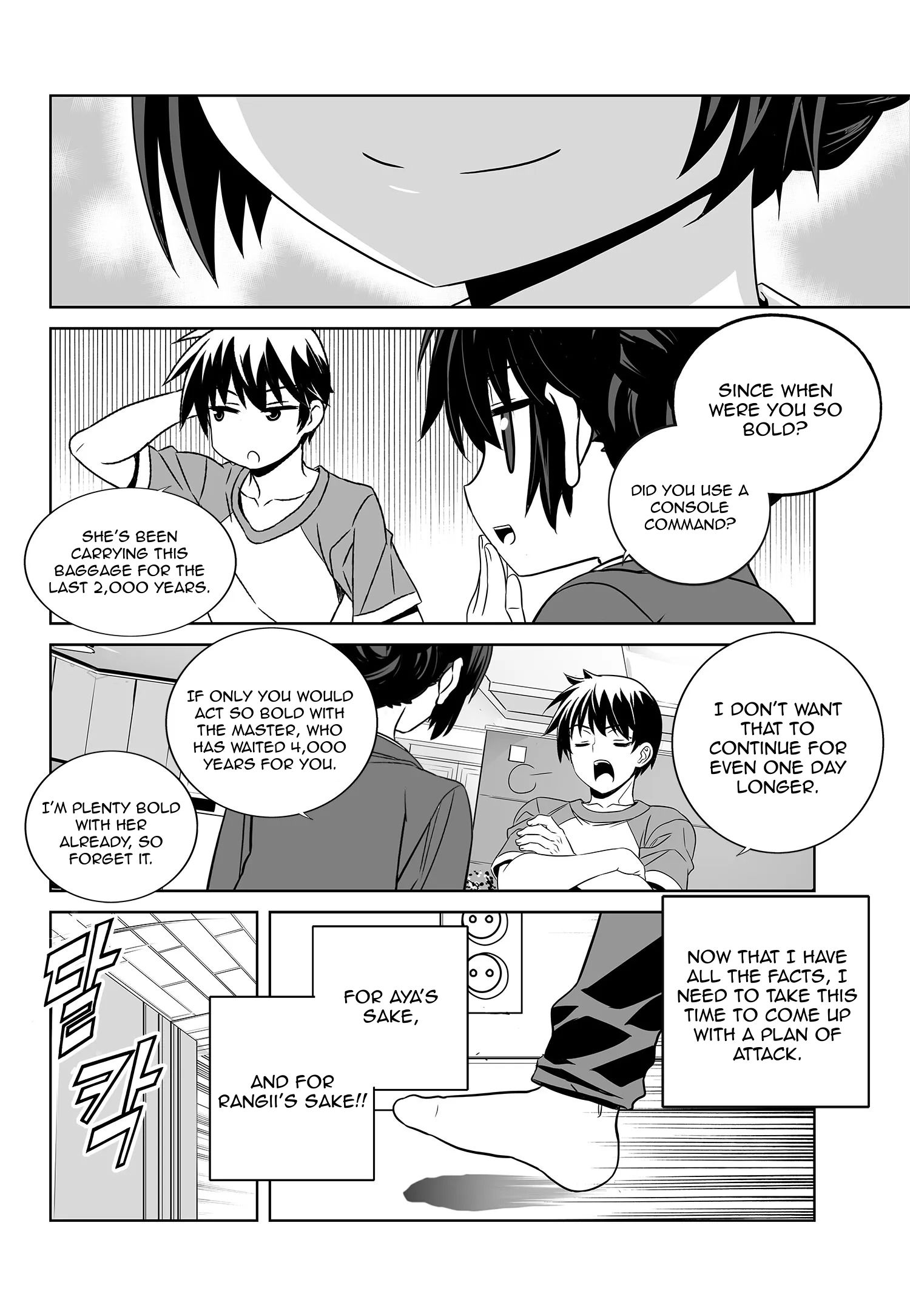 My Love Tiger chapter 181 page 2