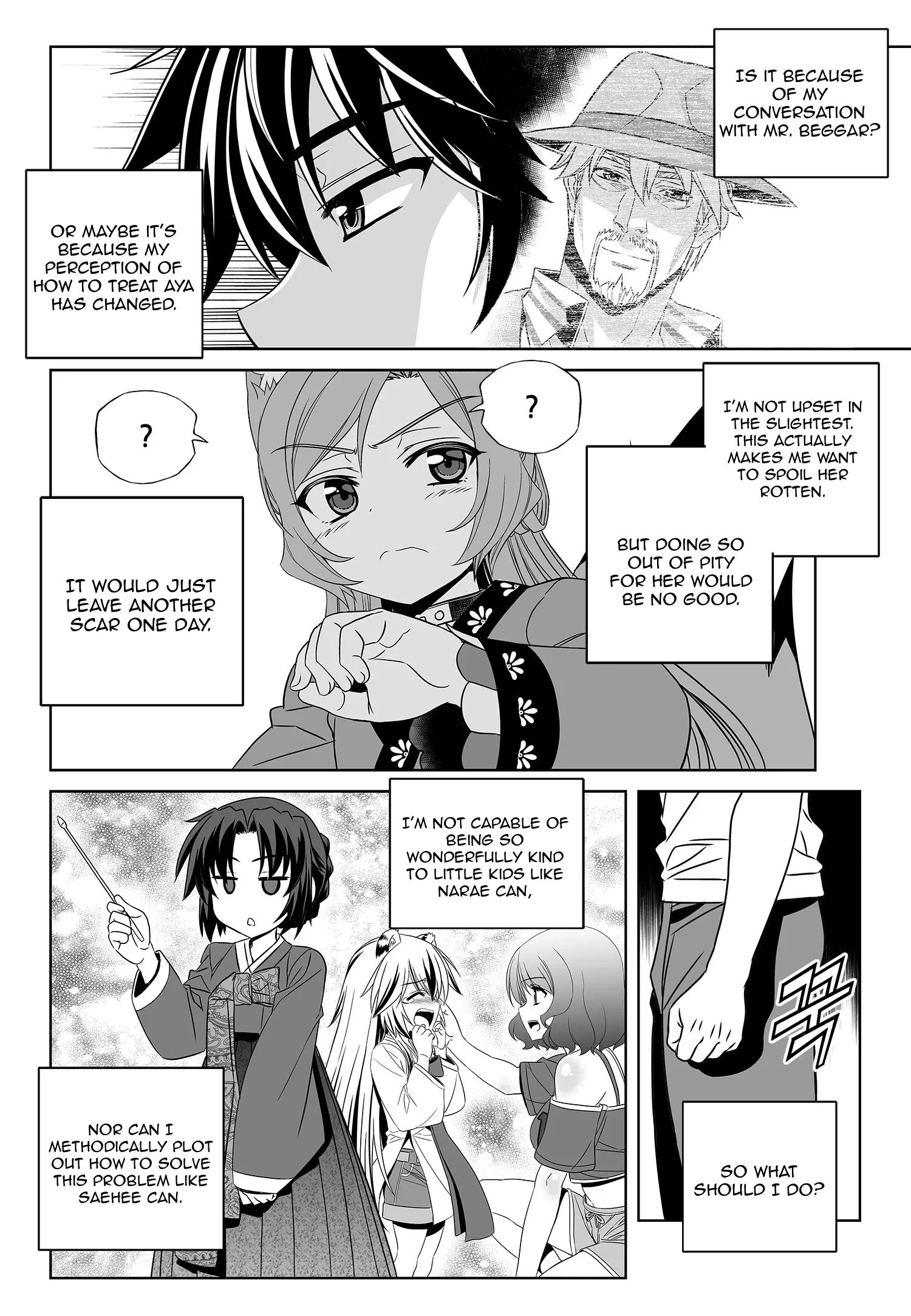 My Love Tiger chapter 181 page 4