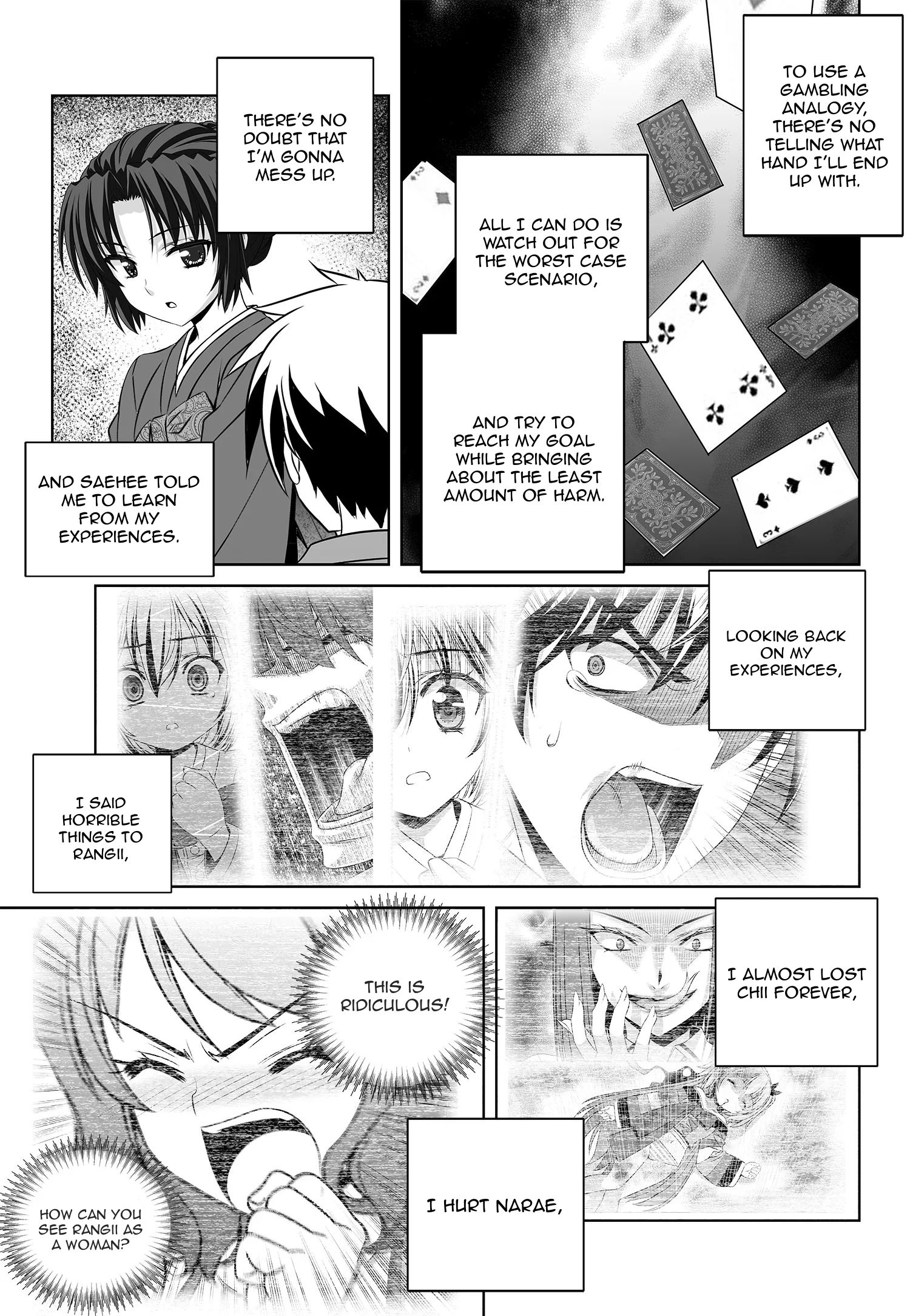 My Love Tiger chapter 181 page 5