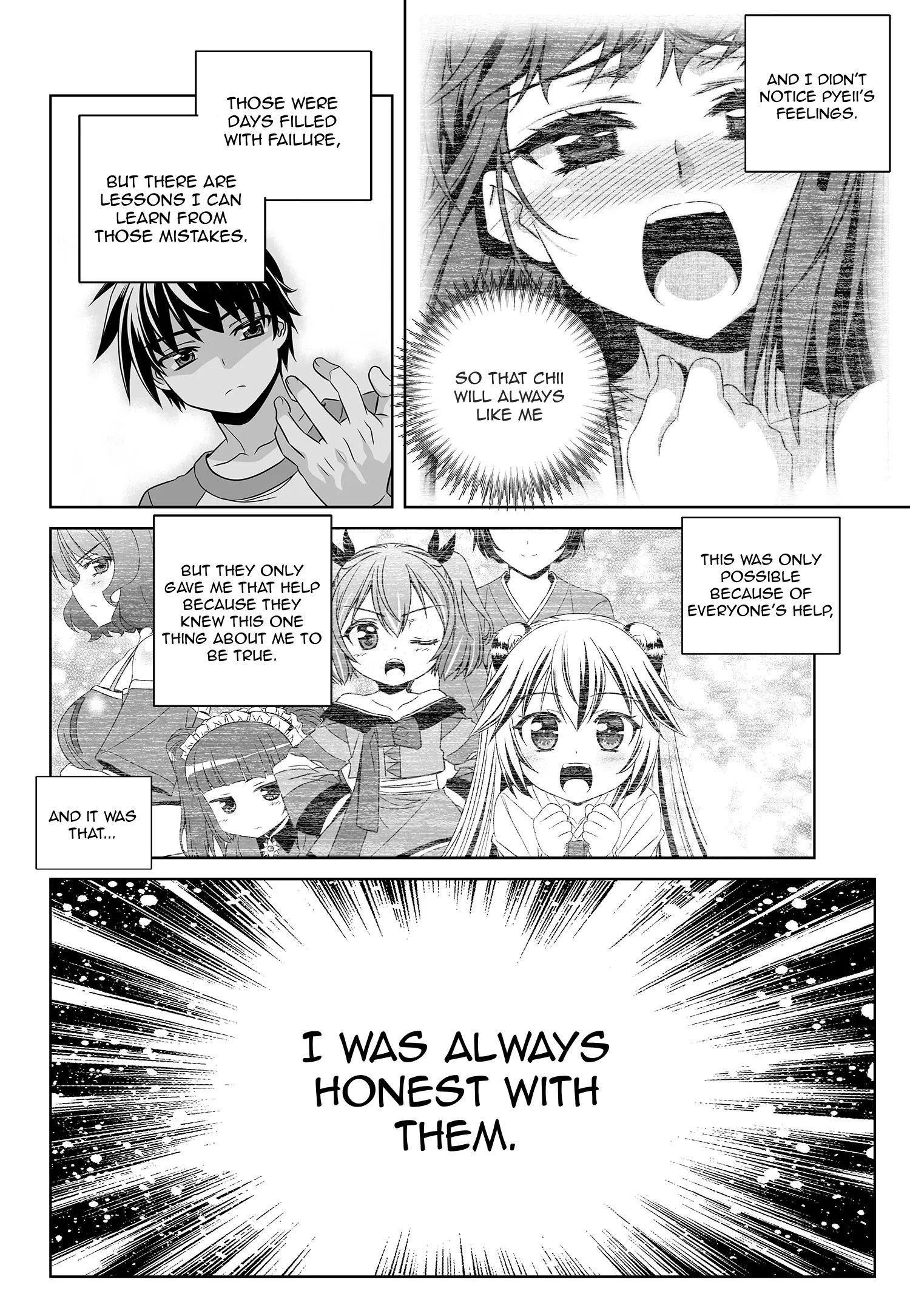 My Love Tiger chapter 181 page 6