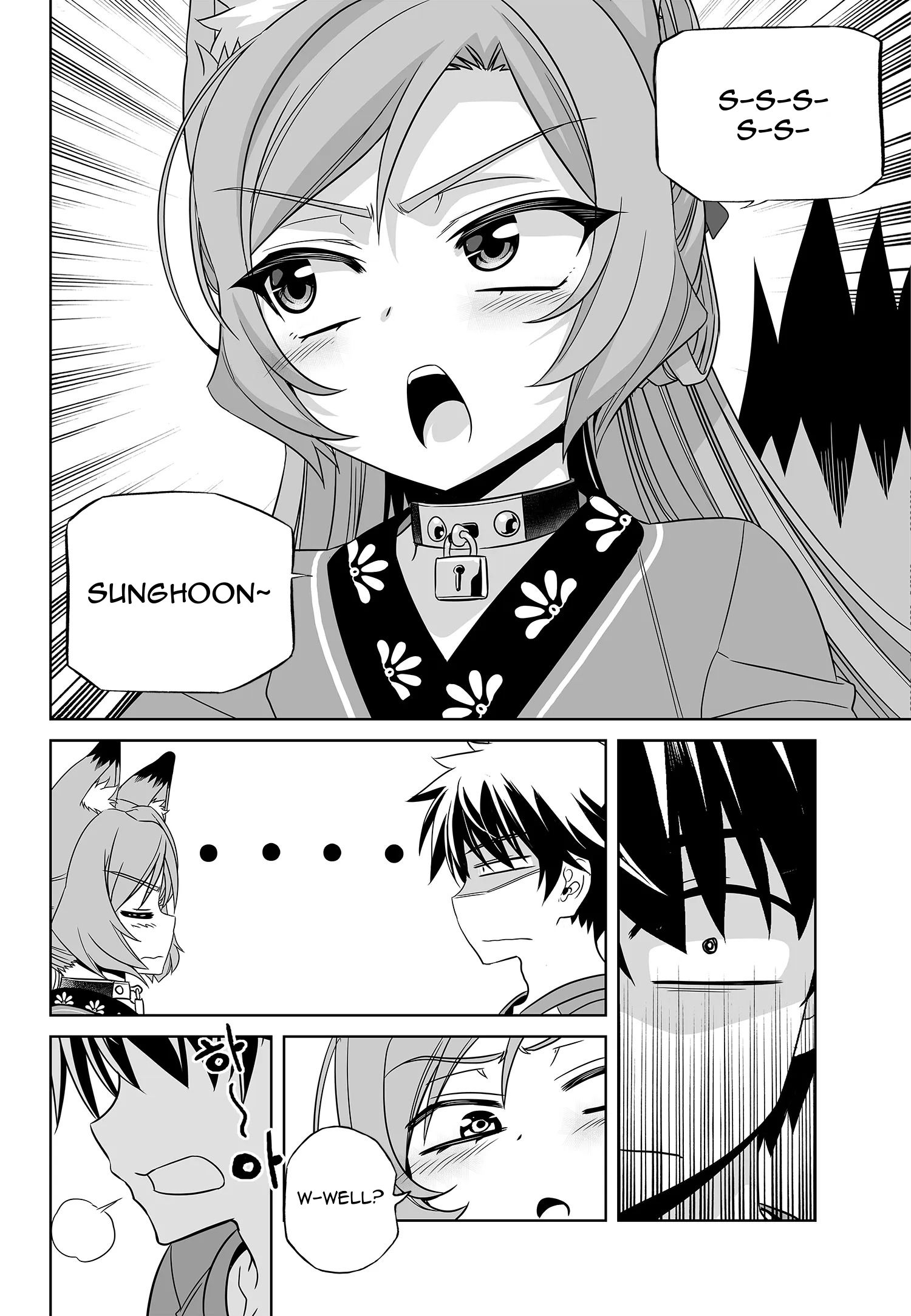 My Love Tiger chapter 182 page 10