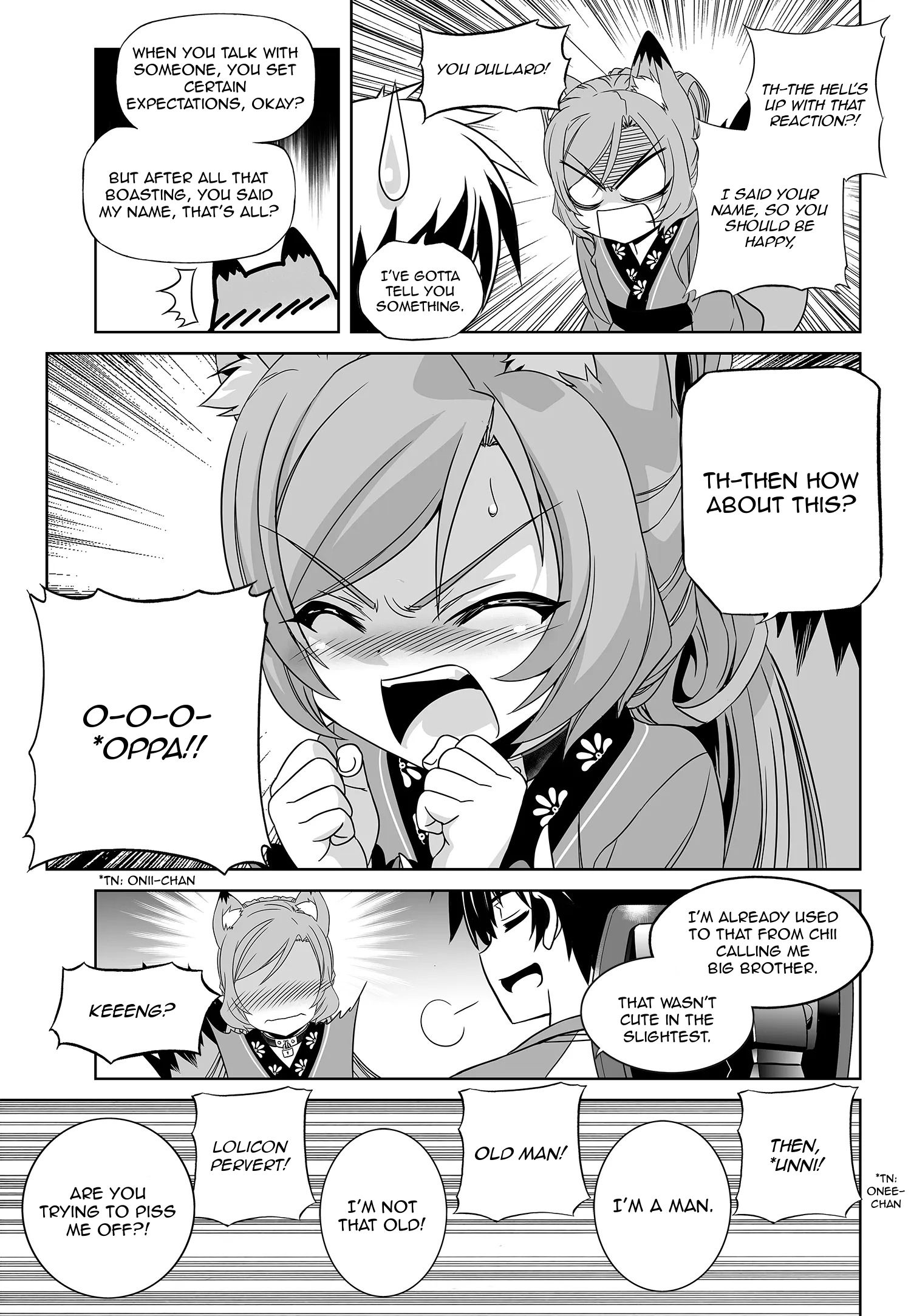 My Love Tiger chapter 182 page 11