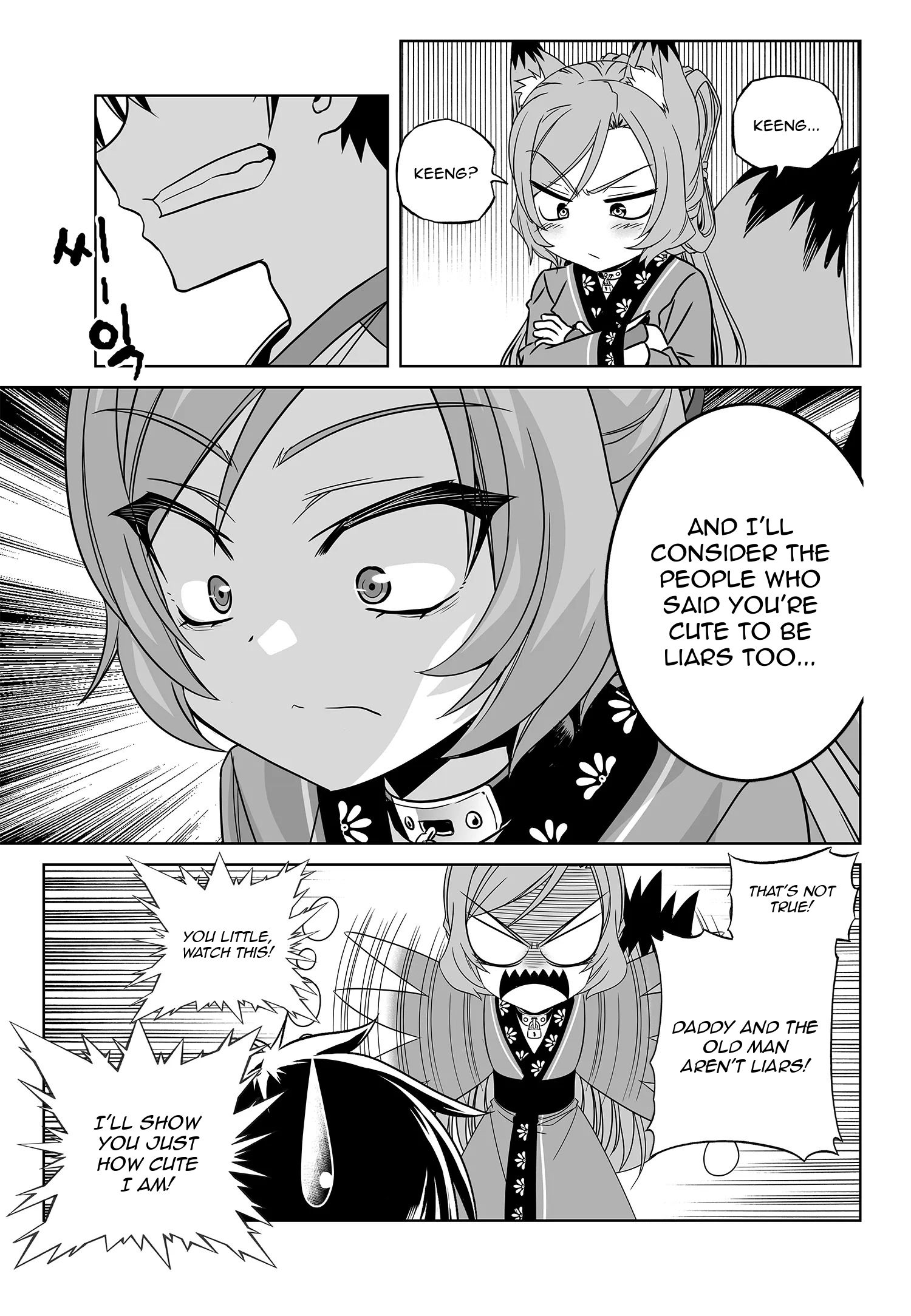 My Love Tiger chapter 182 page 7