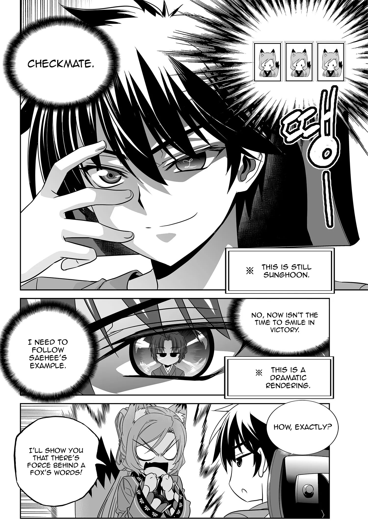 My Love Tiger chapter 182 page 8