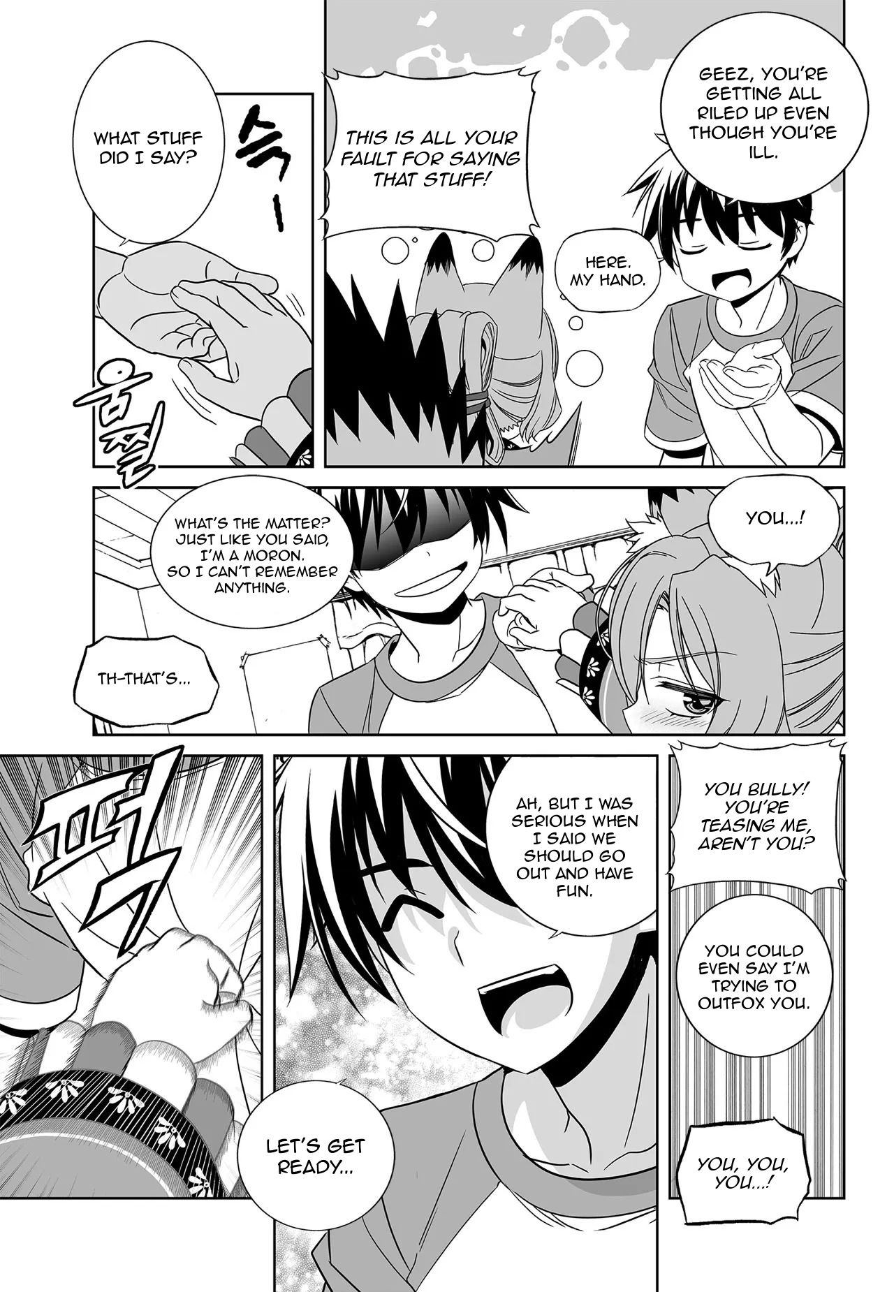 My Love Tiger chapter 183 page 10