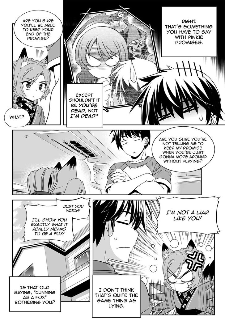 My Love Tiger chapter 184 page 4