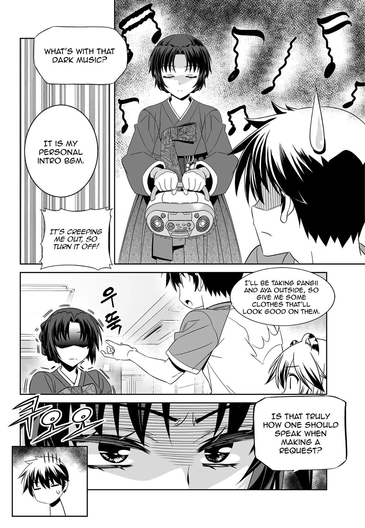 My Love Tiger chapter 184 page 6