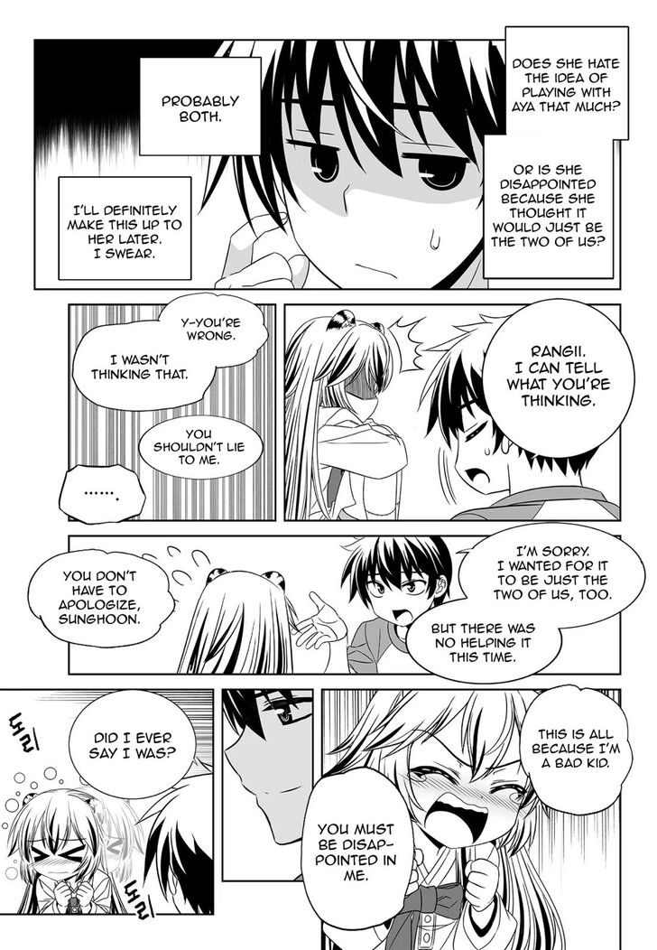 My Love Tiger chapter 184 page 9