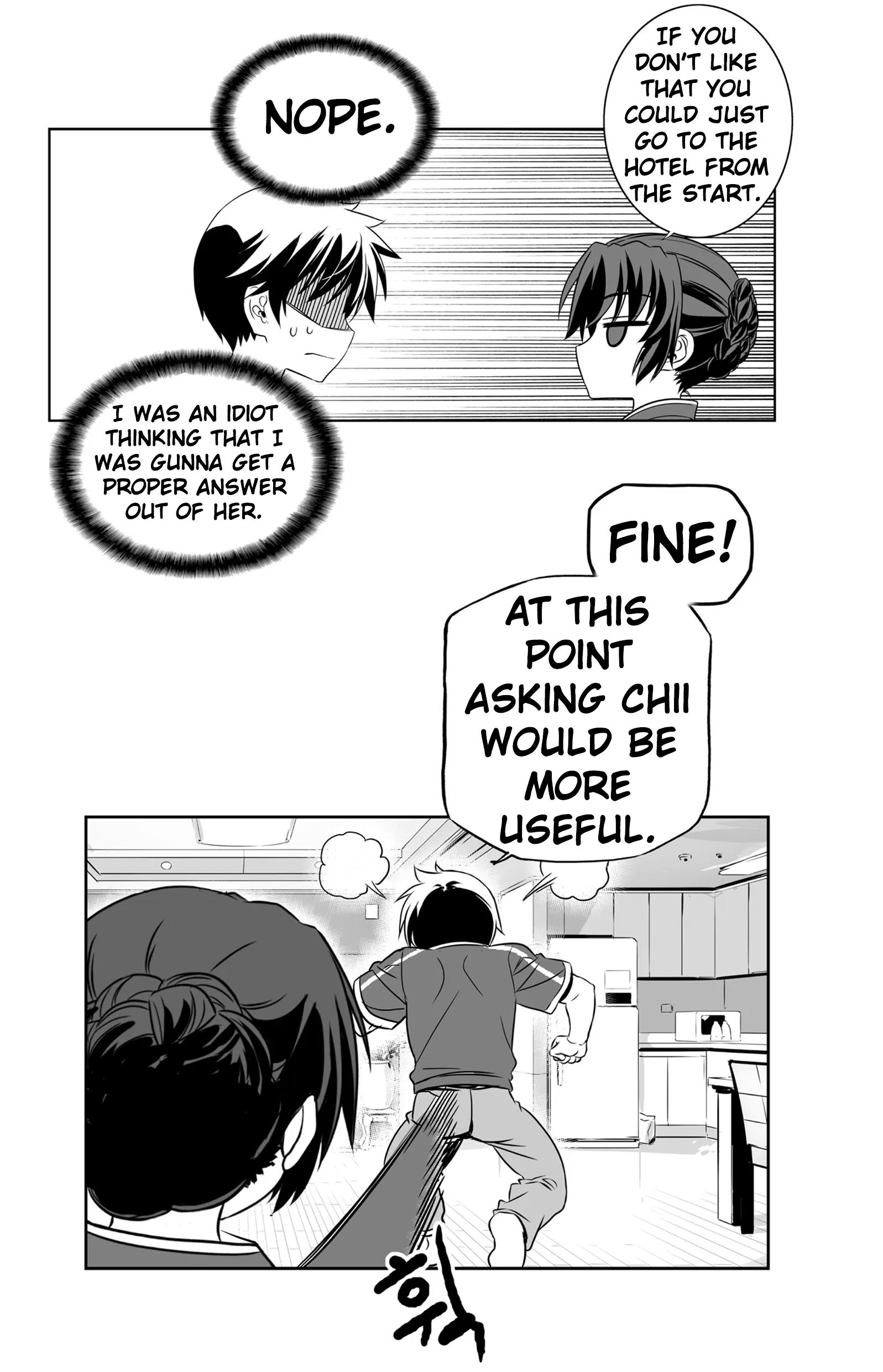 My Love Tiger chapter 185 page 18