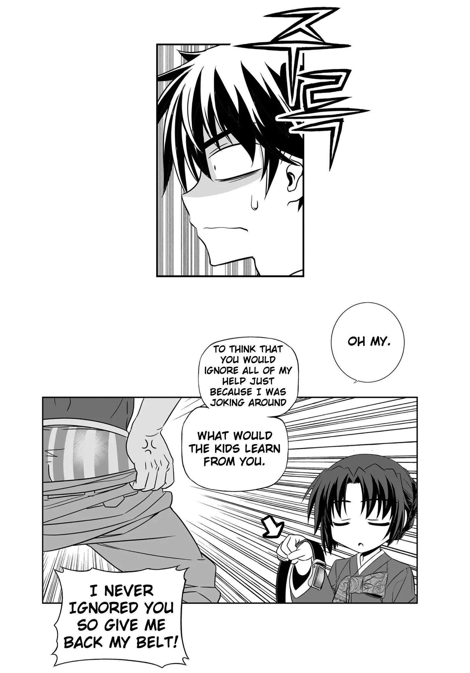 My Love Tiger chapter 185 page 19