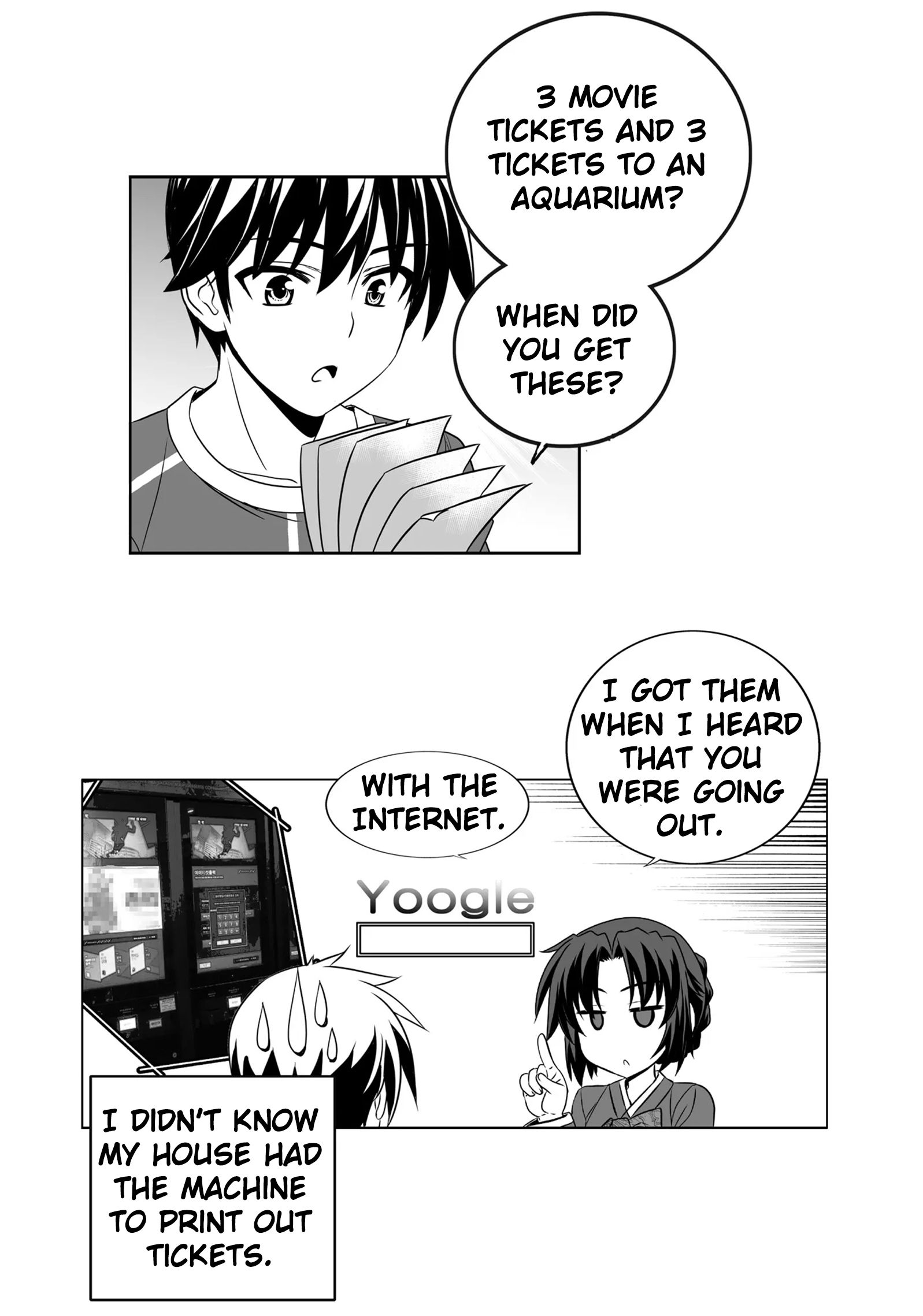 My Love Tiger chapter 185 page 21