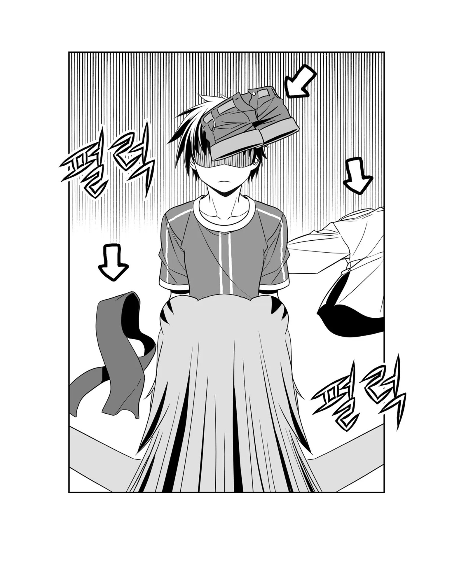 My Love Tiger chapter 185 page 3