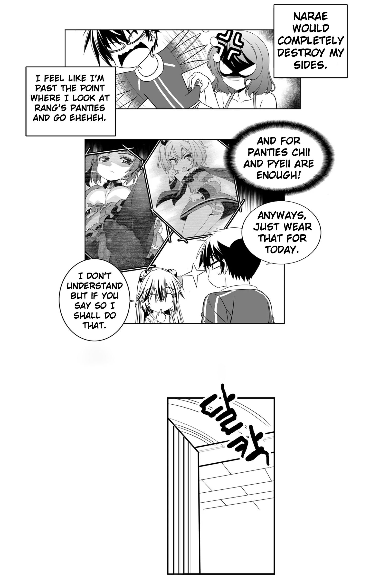 My Love Tiger chapter 185 page 9