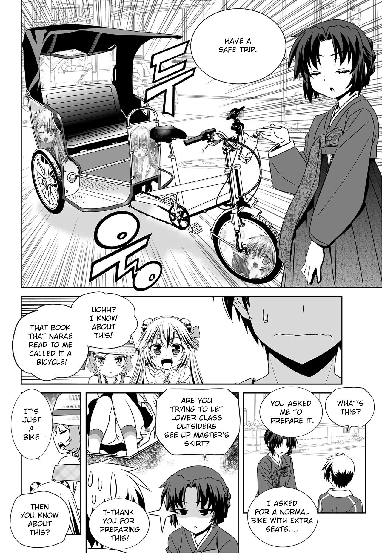 My Love Tiger chapter 186 page 10