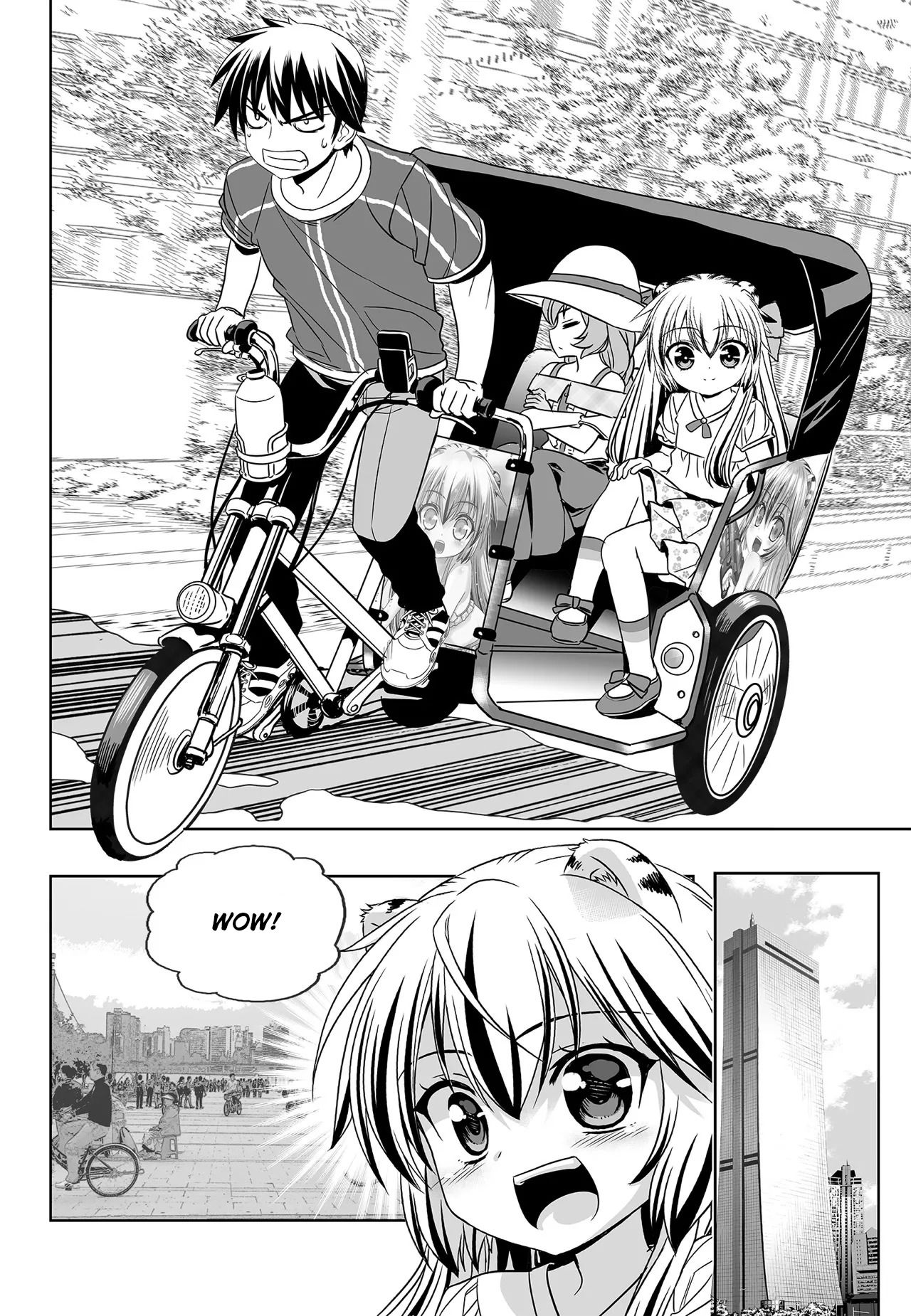 My Love Tiger chapter 186 page 12