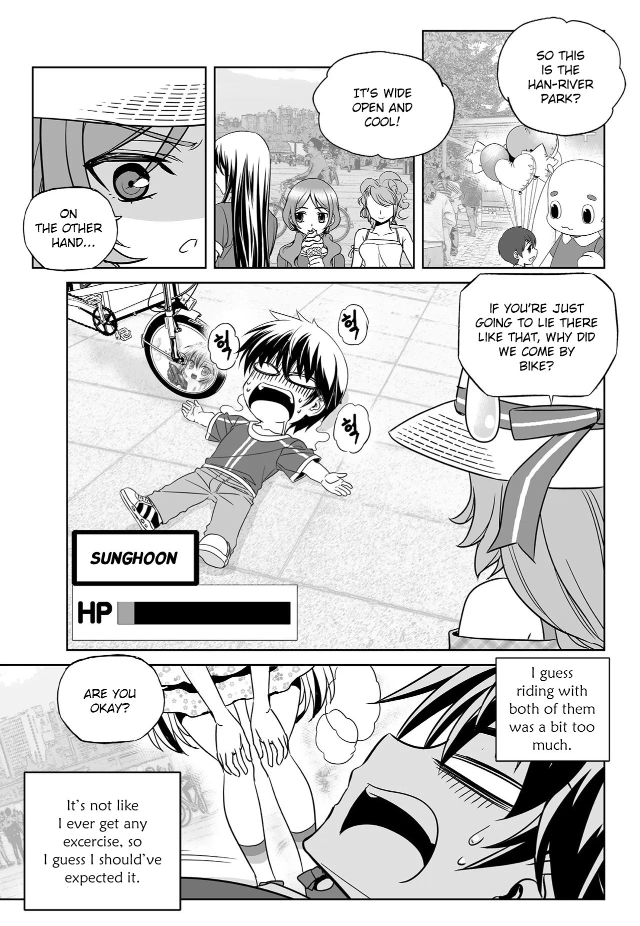 My Love Tiger chapter 186 page 13