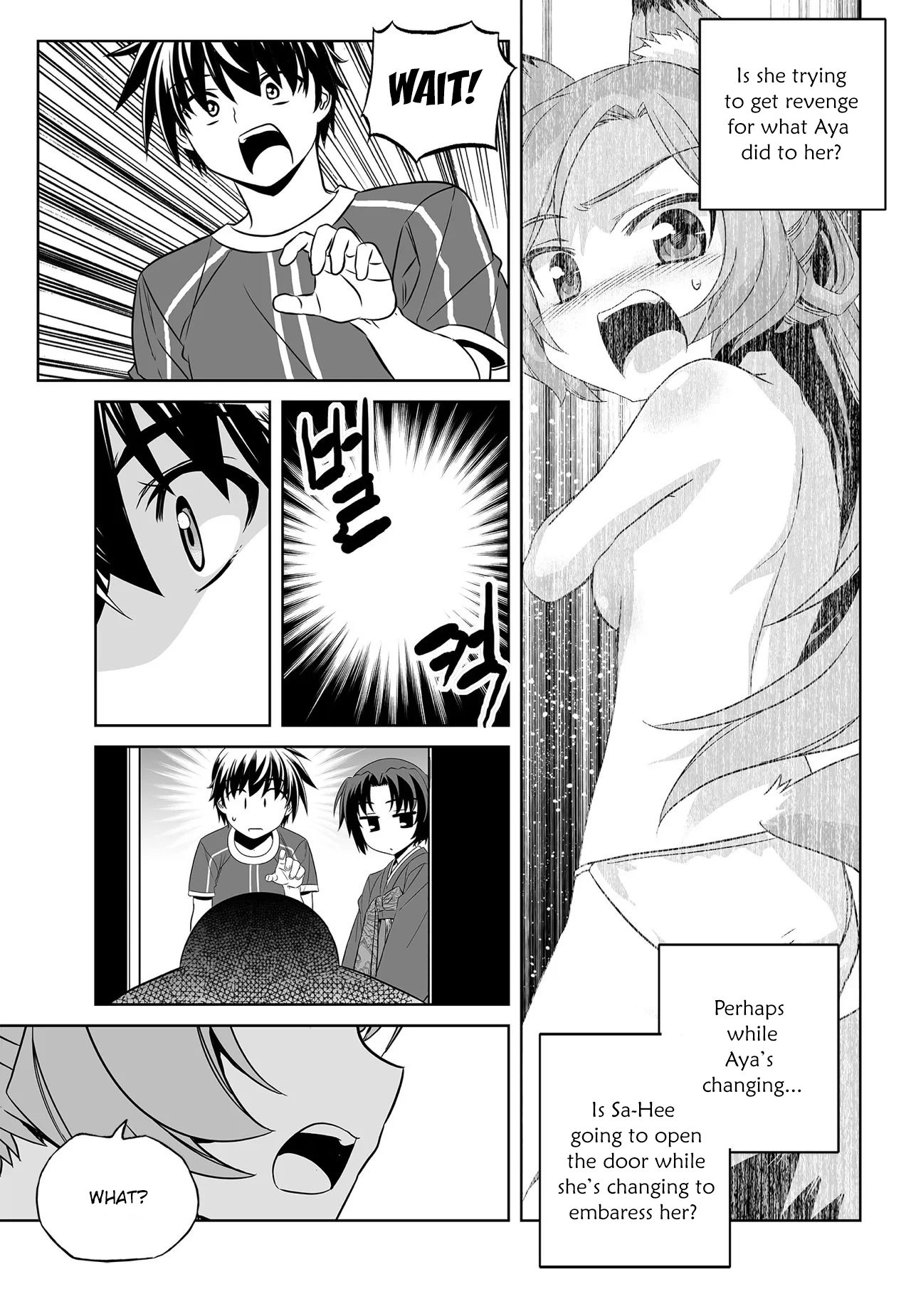 My Love Tiger chapter 186 page 7