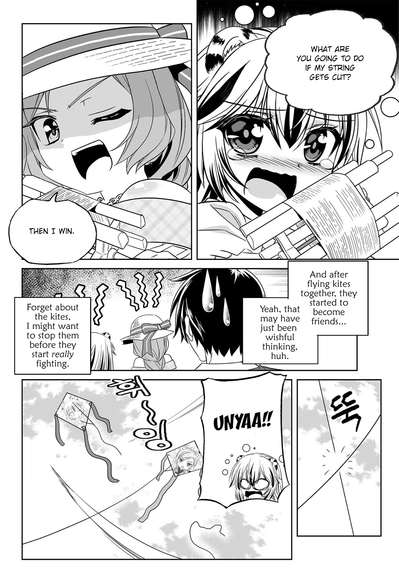 My Love Tiger chapter 187 page 12