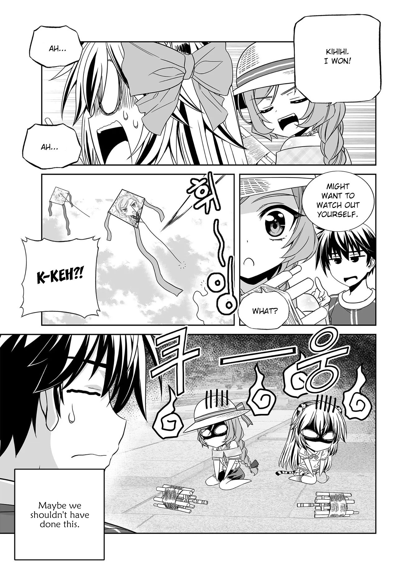 My Love Tiger chapter 187 page 13