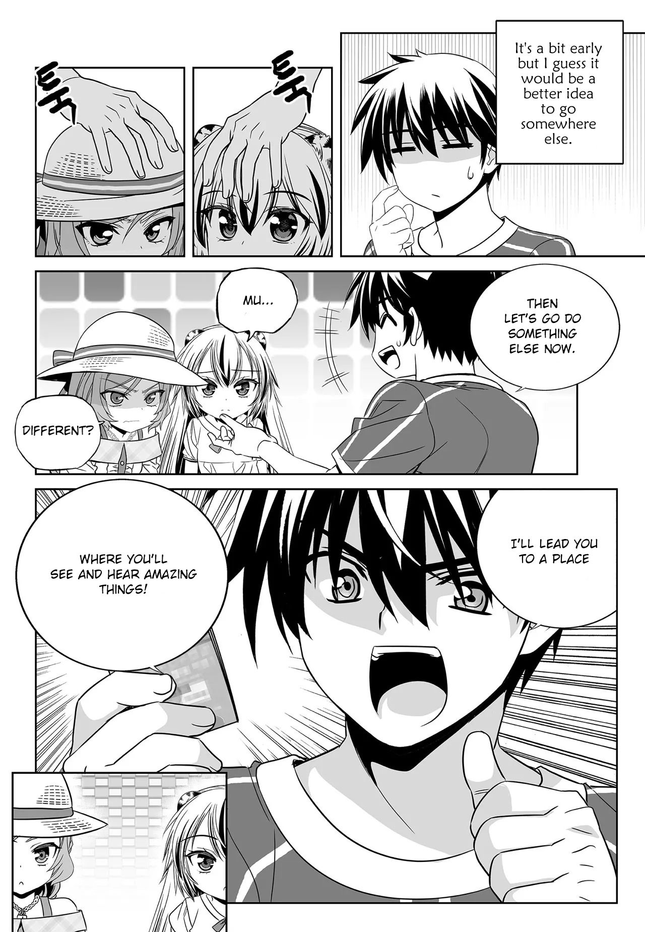 My Love Tiger chapter 187 page 14