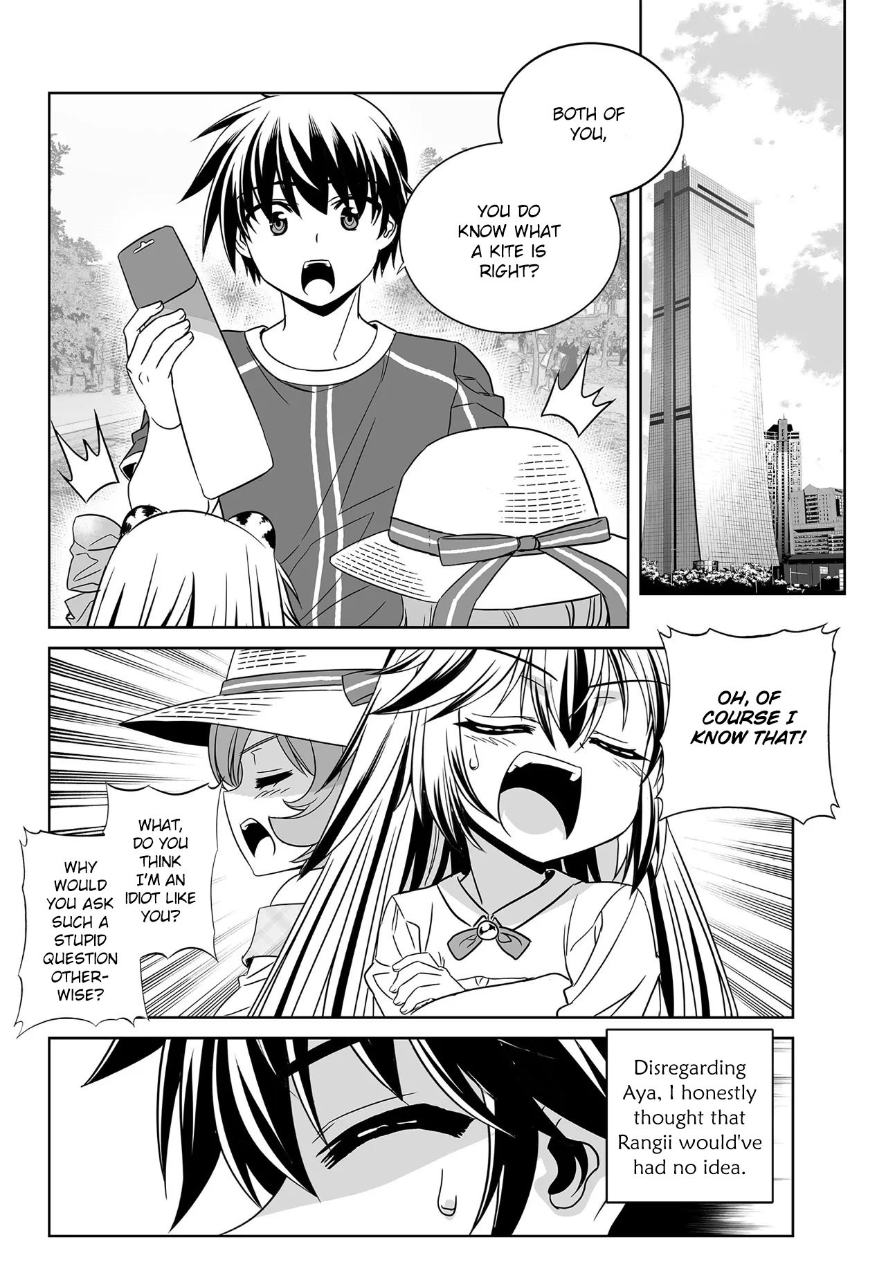 My Love Tiger chapter 187 page 2