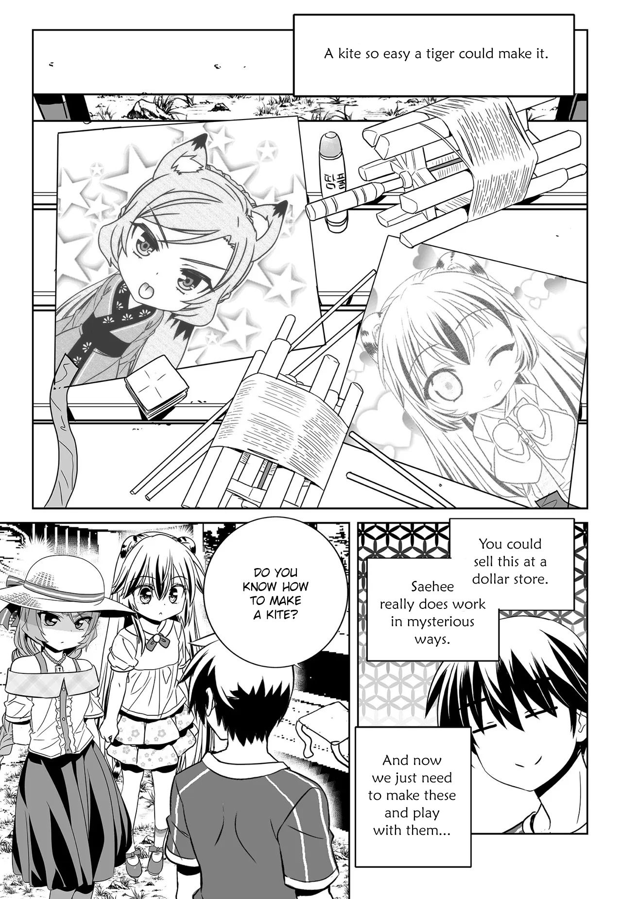 My Love Tiger chapter 187 page 3