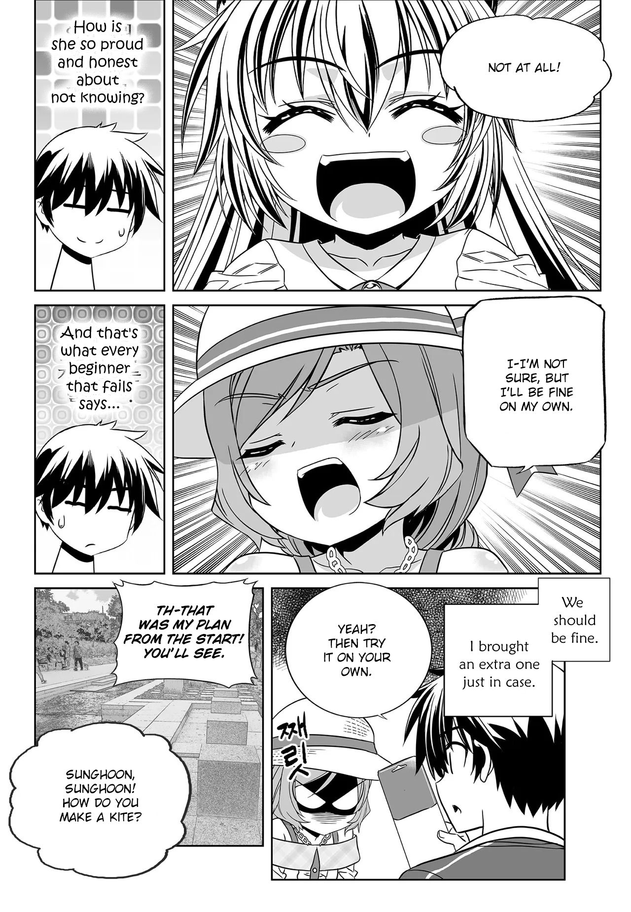 My Love Tiger chapter 187 page 4