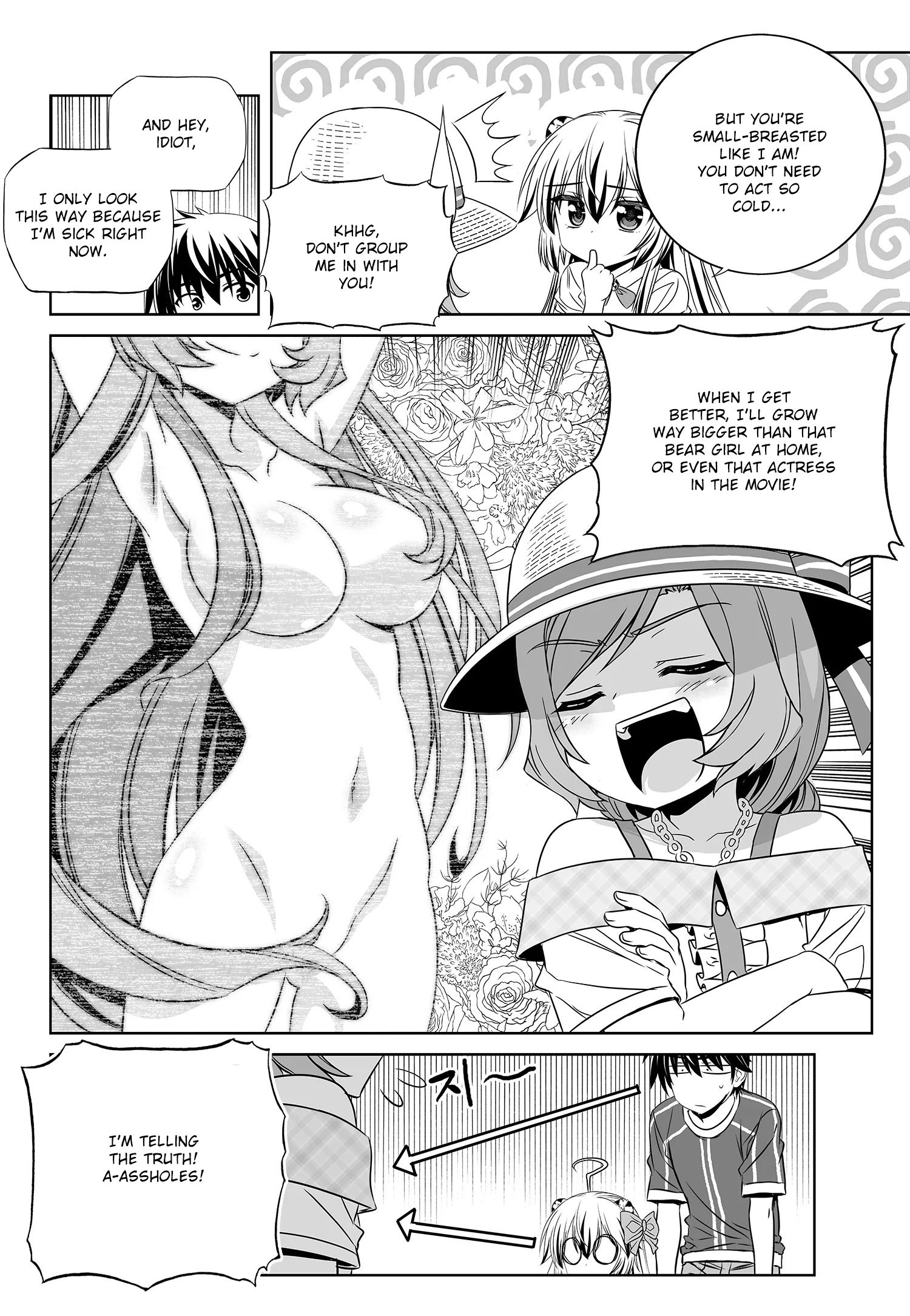 My Love Tiger chapter 188 page 12