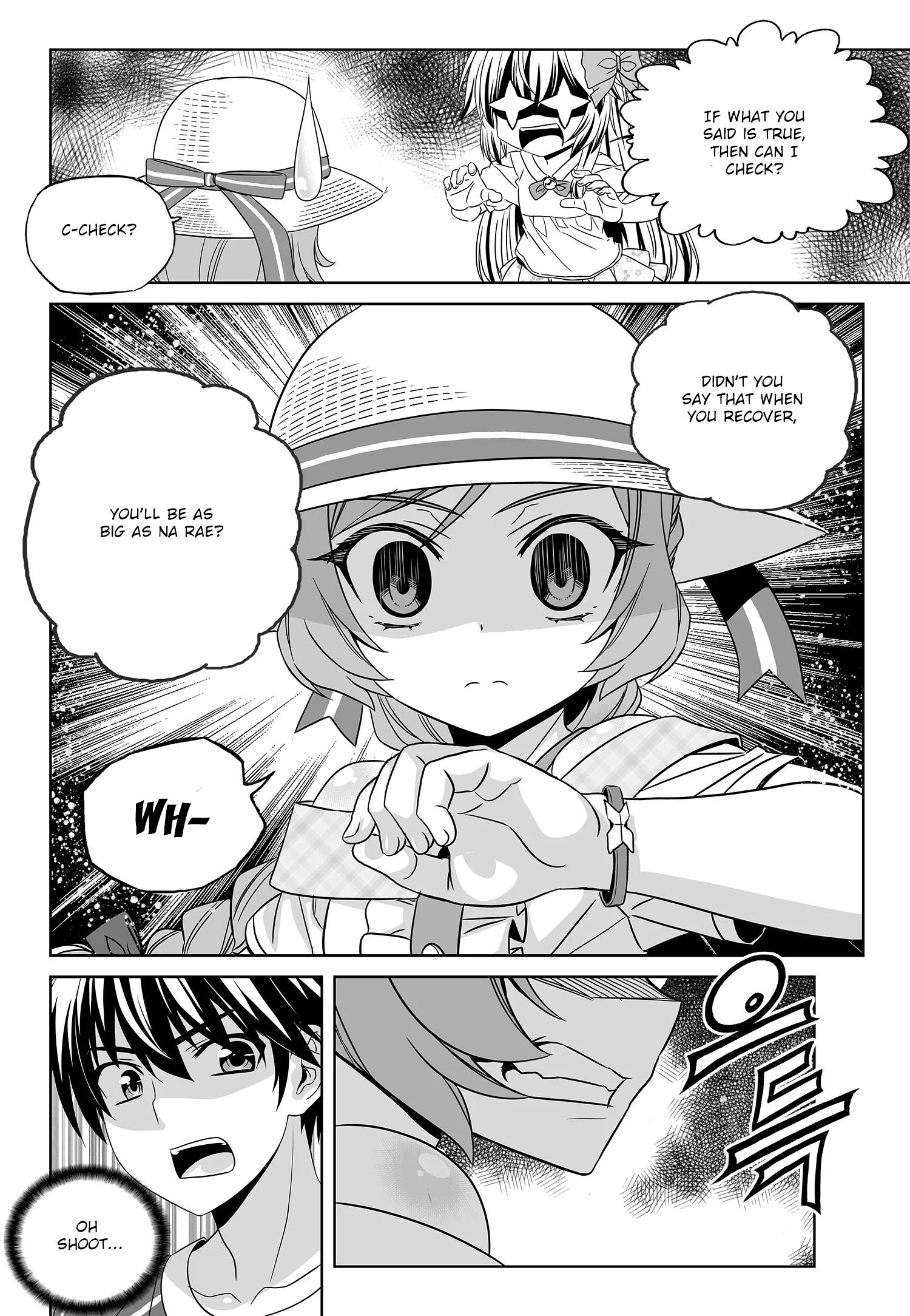 My Love Tiger chapter 188 page 14