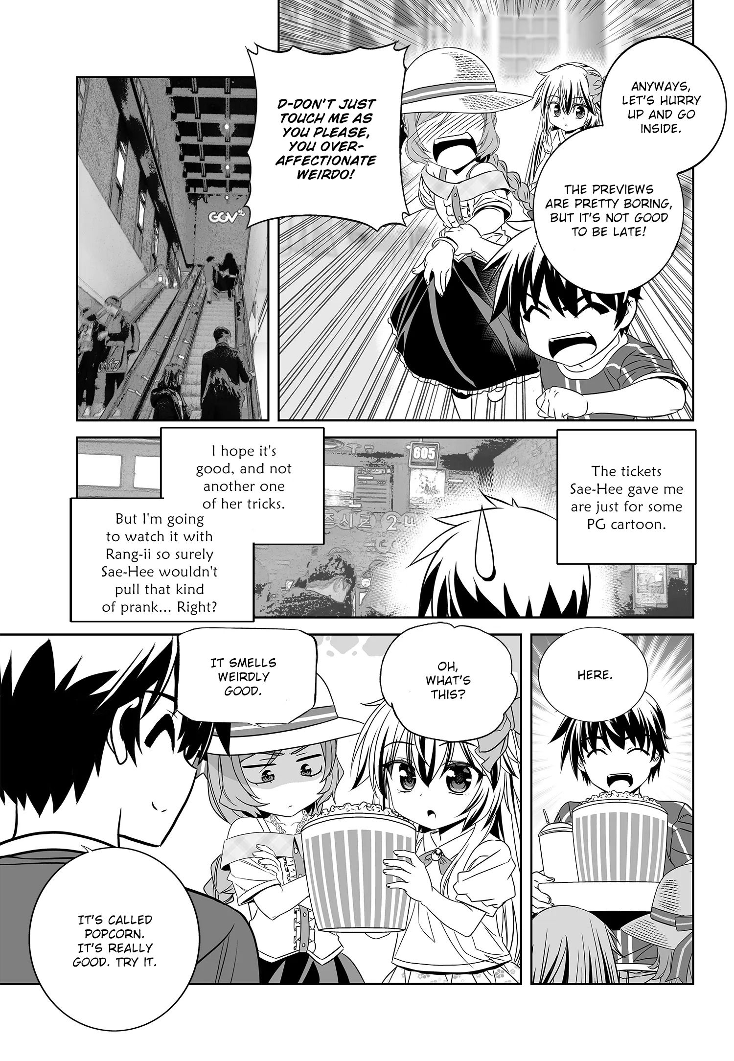 My Love Tiger chapter 188 page 7