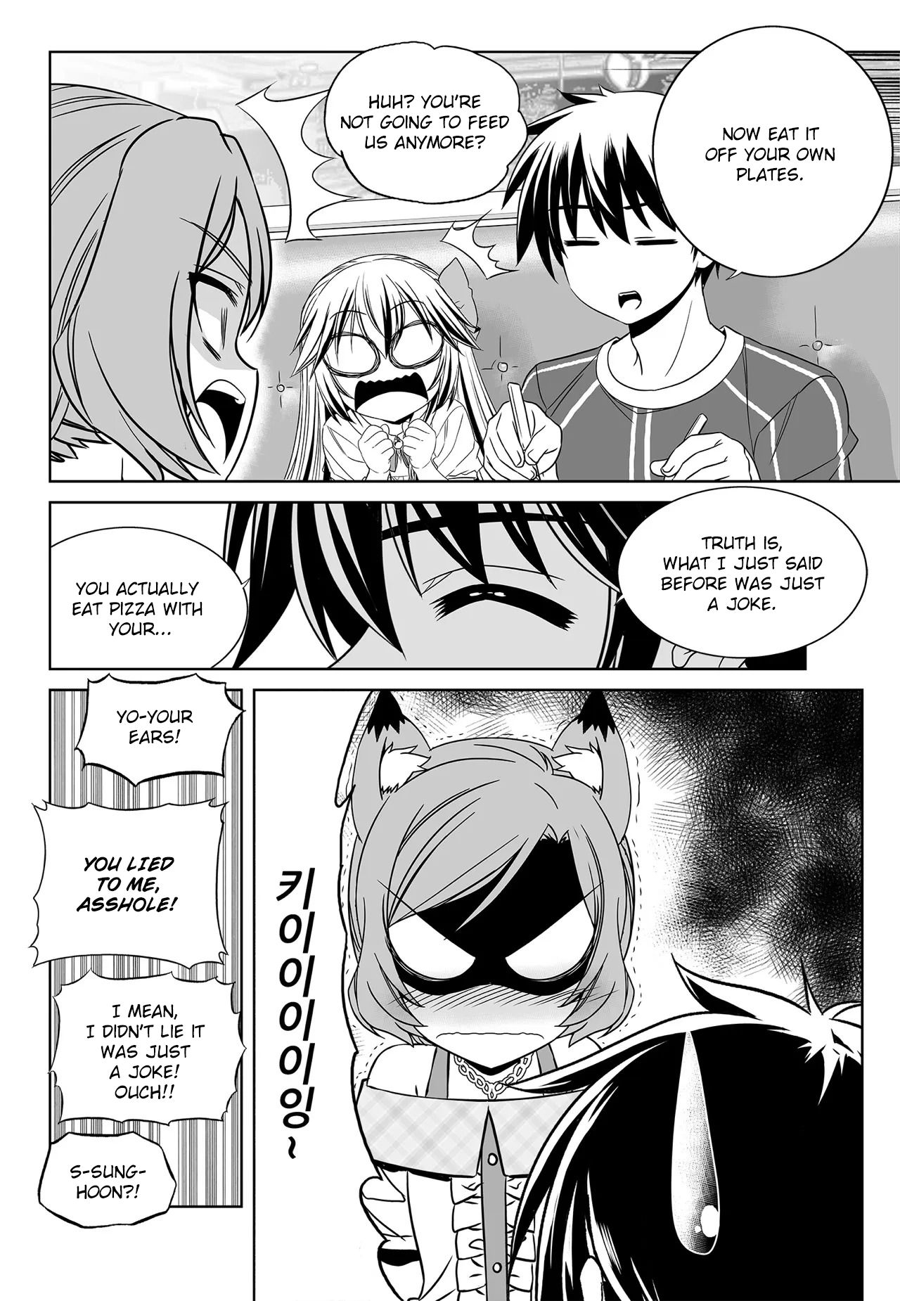 My Love Tiger chapter 189 page 10