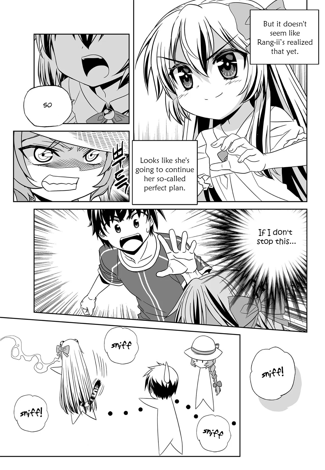 My Love Tiger chapter 189 page 3