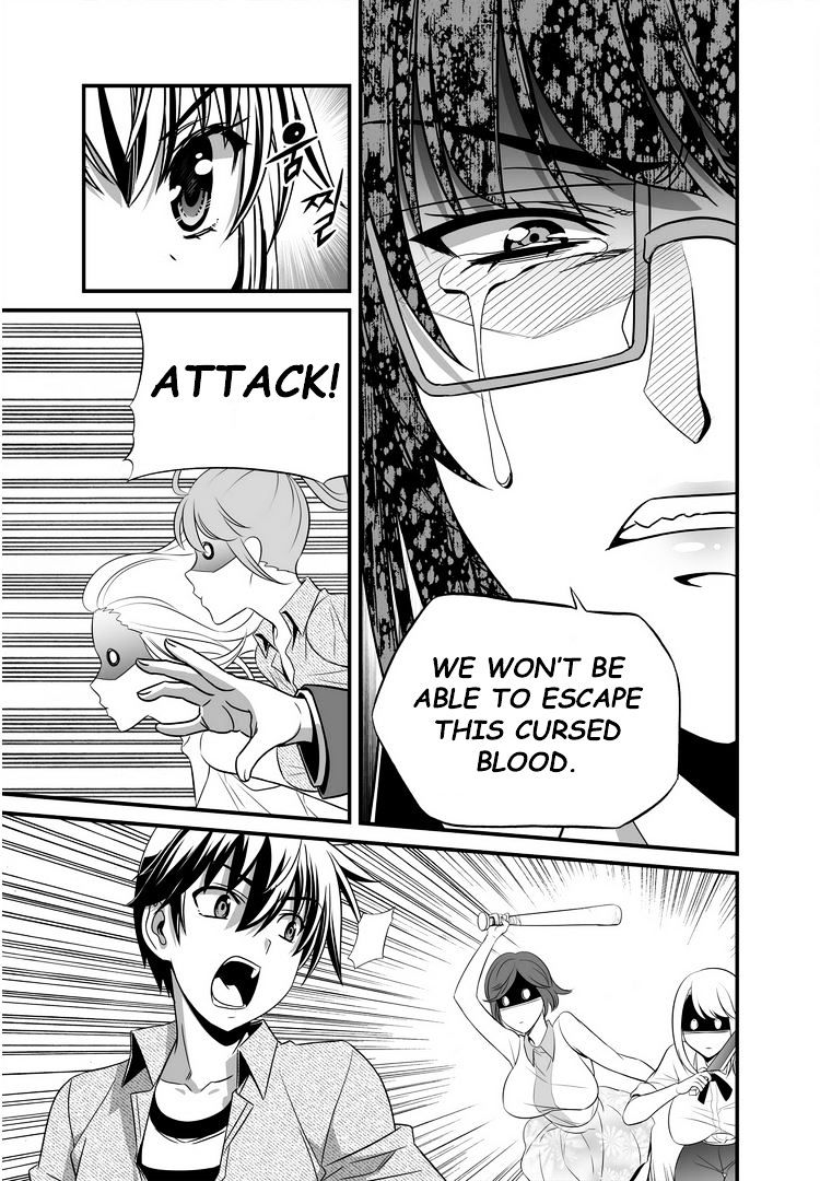 My Love Tiger chapter 19 page 10