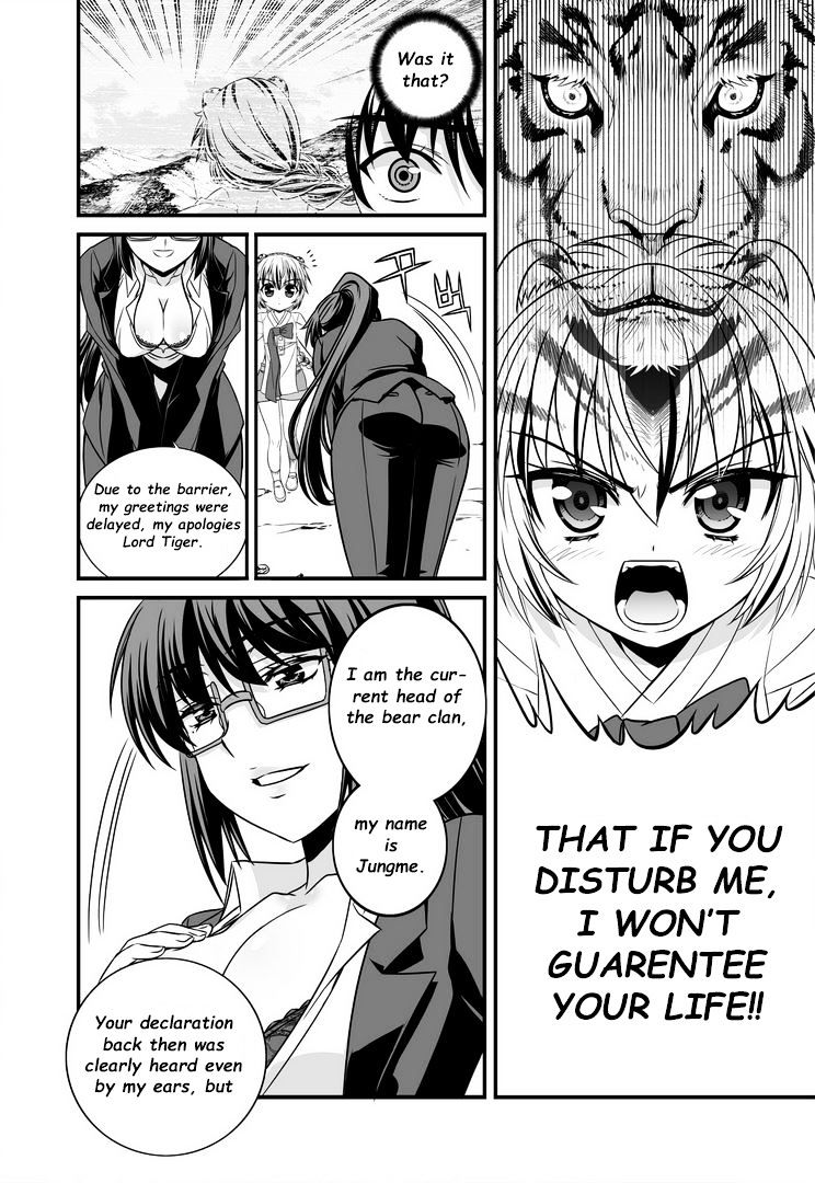 My Love Tiger chapter 19 page 7