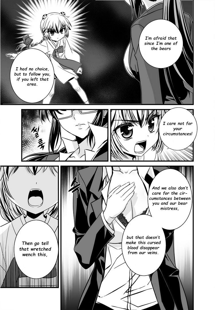 My Love Tiger chapter 19 page 8